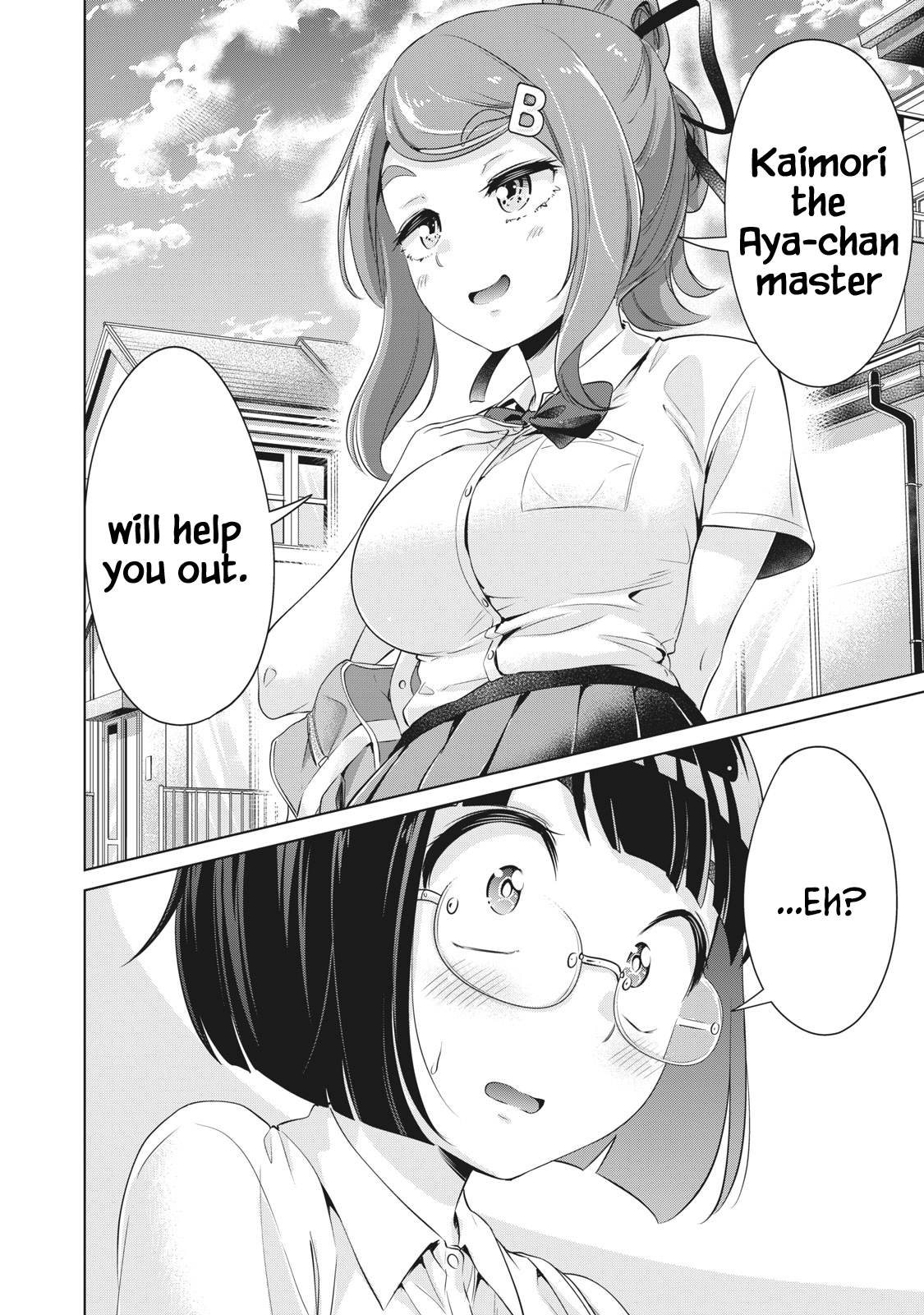 Toshishita No Senpai chapter 10 - page 22