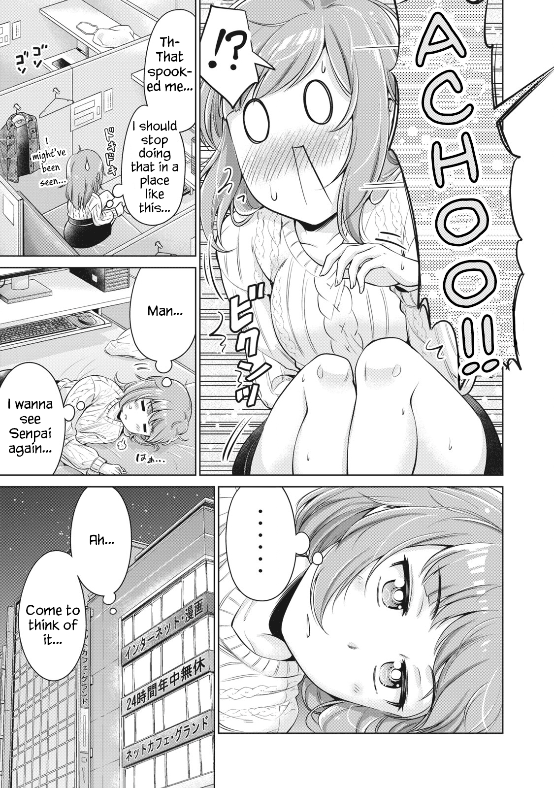 Toshishita No Senpai chapter 2 - page 9