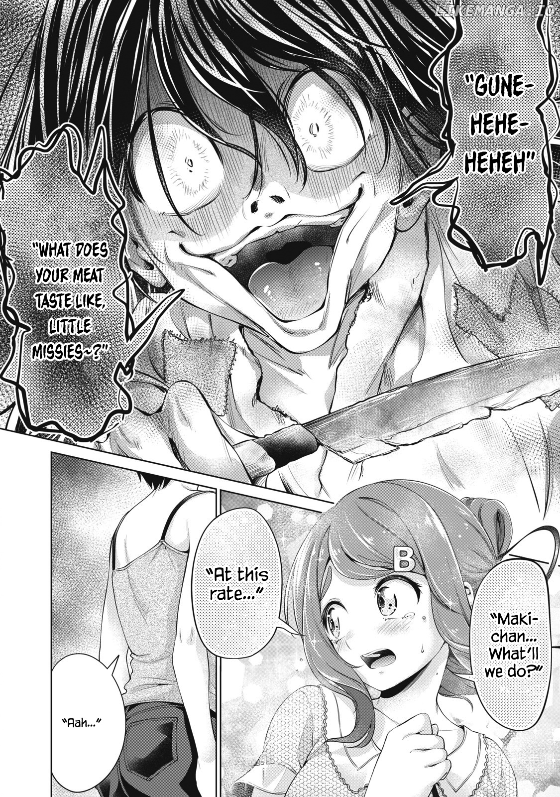 Toshishita No Senpai chapter 17 - page 4