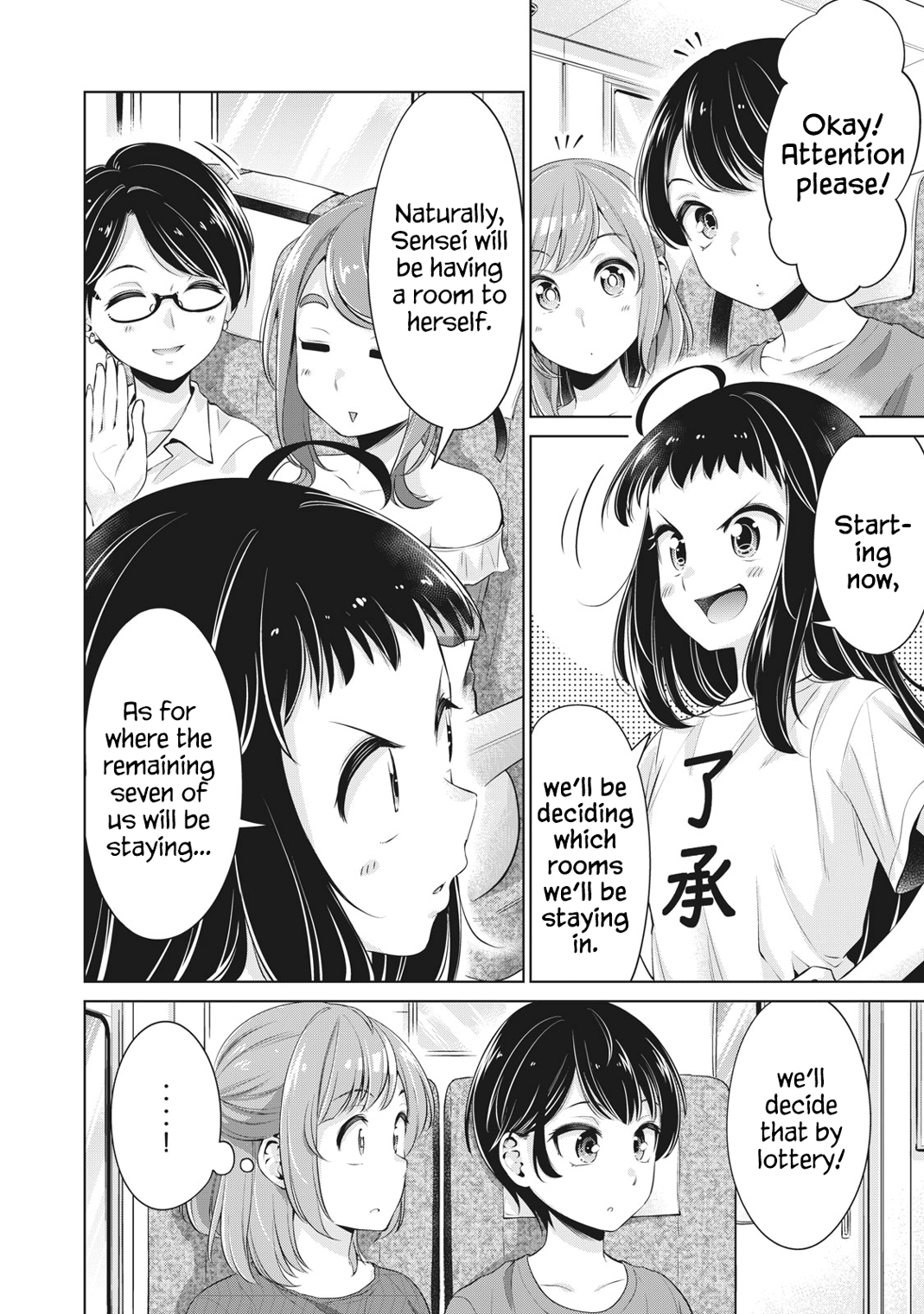 Toshishita No Senpai chapter 13 - page 6