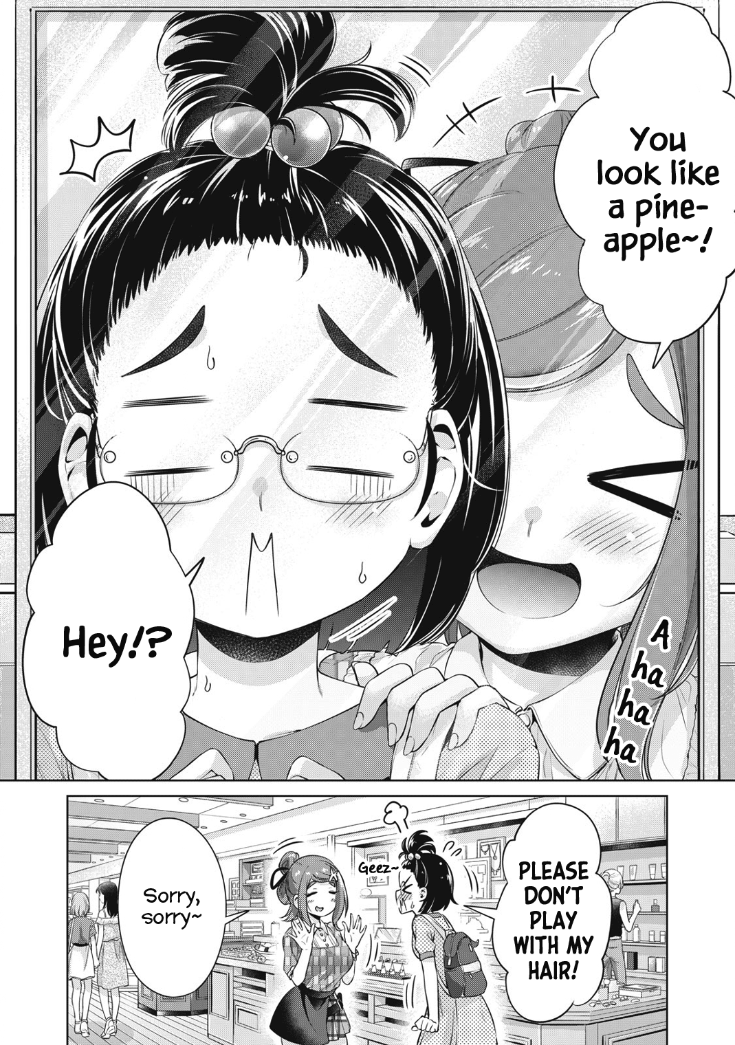 Toshishita No Senpai chapter 12 - page 2