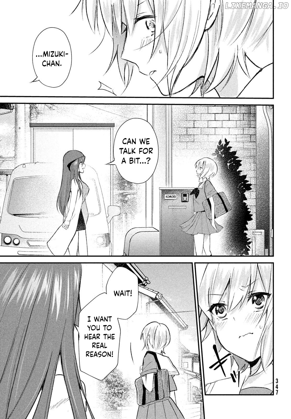 Love-Kyo ~My Private Tutor Is Too Xxx For Me To Study~ chapter 10 - page 19