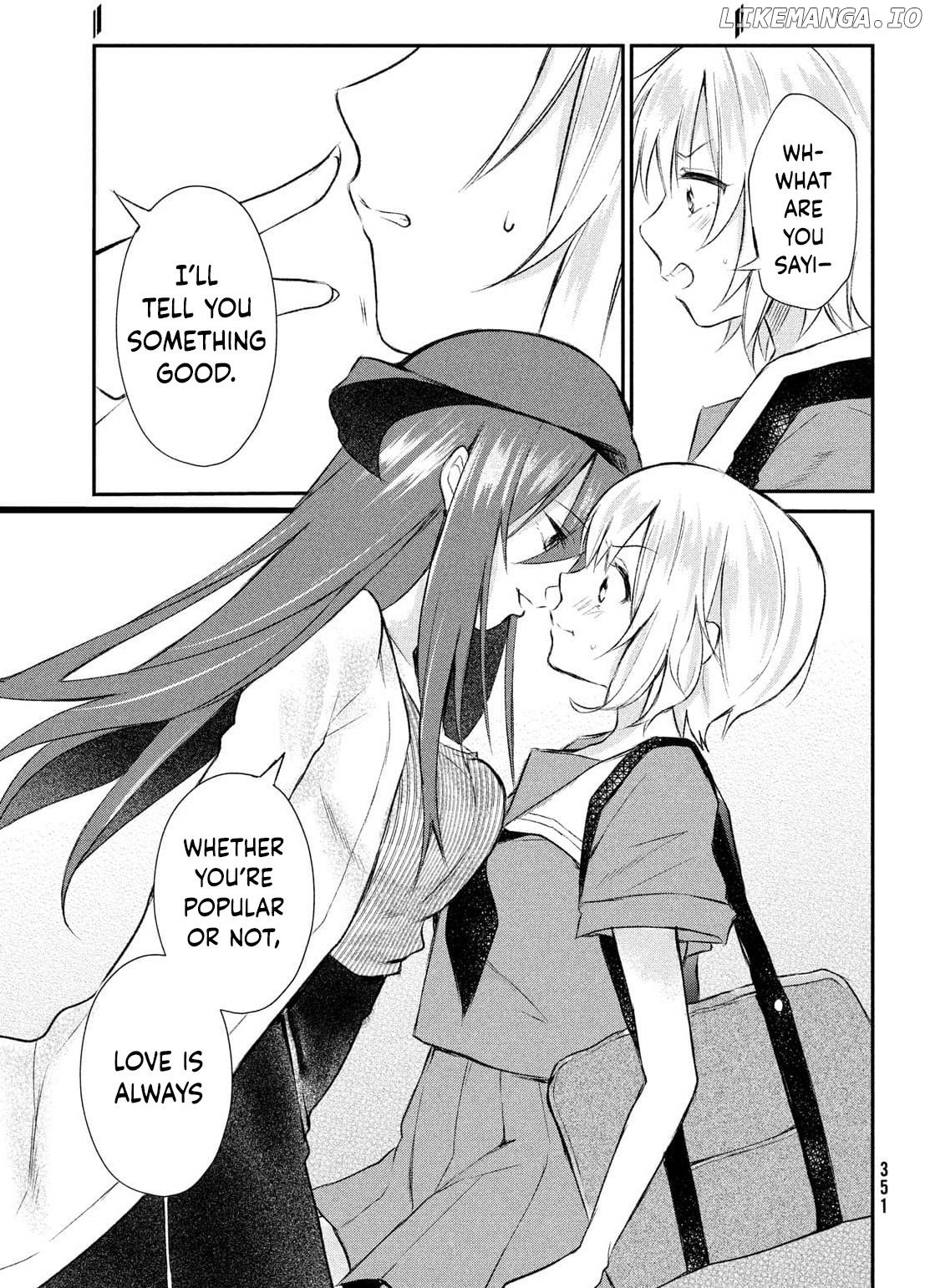 Love-Kyo ~My Private Tutor Is Too Xxx For Me To Study~ chapter 10 - page 23