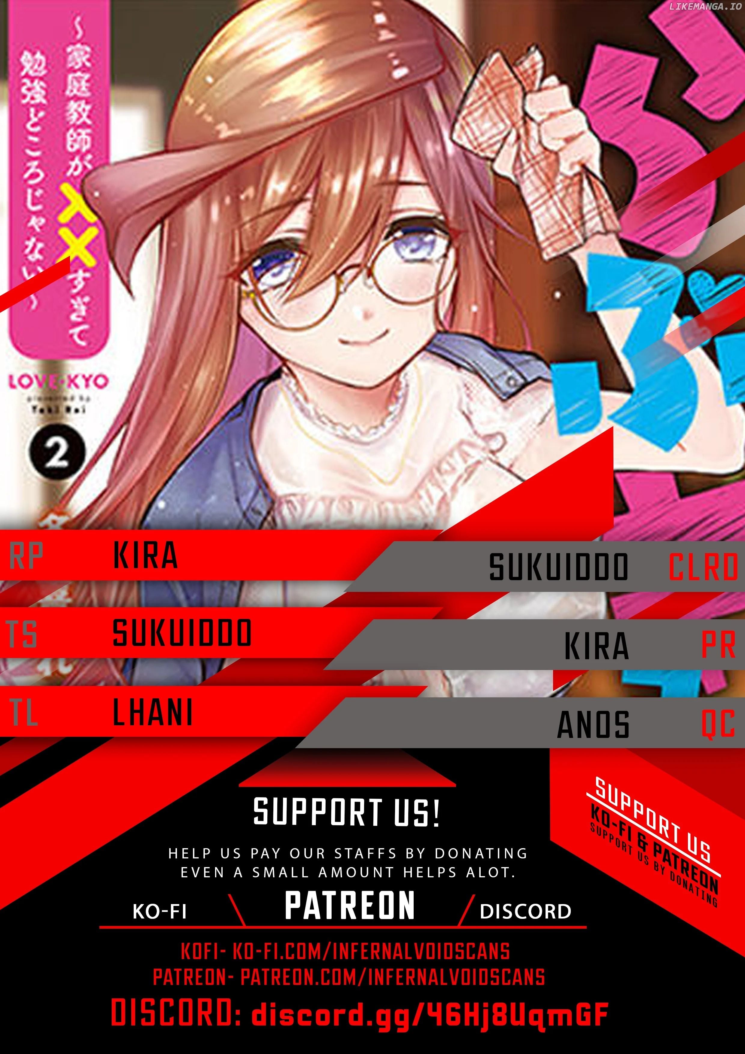 Love-Kyo ~My Private Tutor Is Too Xxx For Me To Study~ chapter 11 - page 2