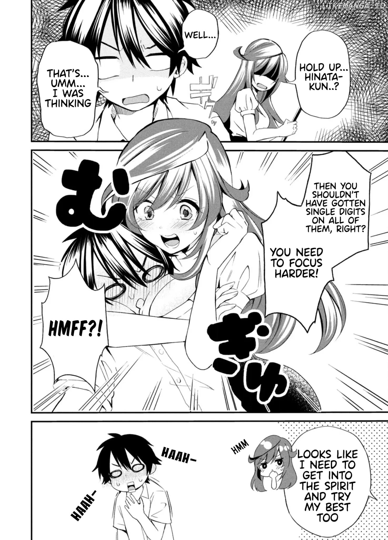 Love-Kyo ~My Private Tutor Is Too Xxx For Me To Study~ chapter 2 - page 7