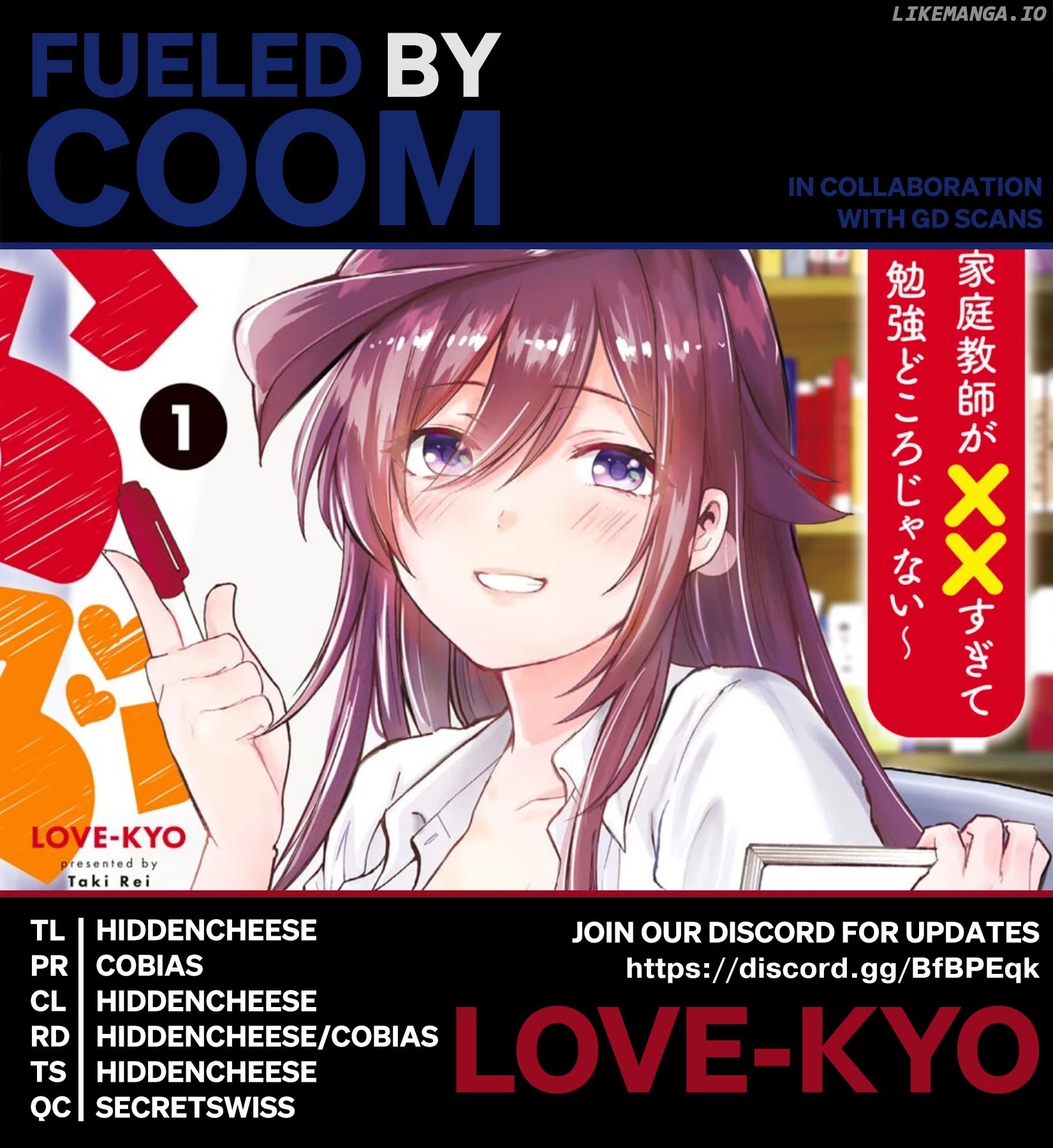 Love-Kyo ~My Private Tutor Is Too Xxx For Me To Study~ chapter 4 - page 1