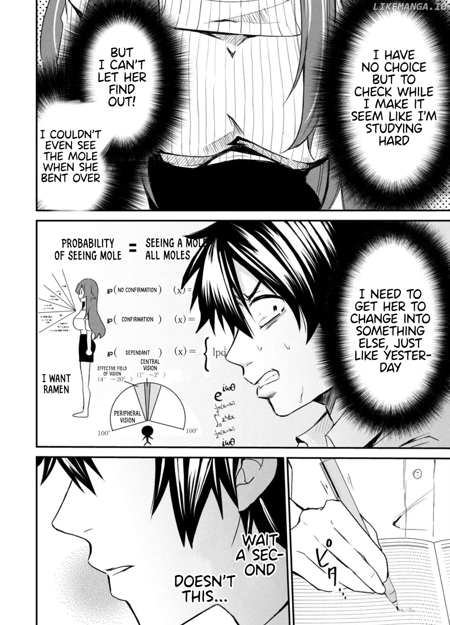 Love-Kyo ~My Private Tutor Is Too Xxx For Me To Study~ chapter 4 - page 5