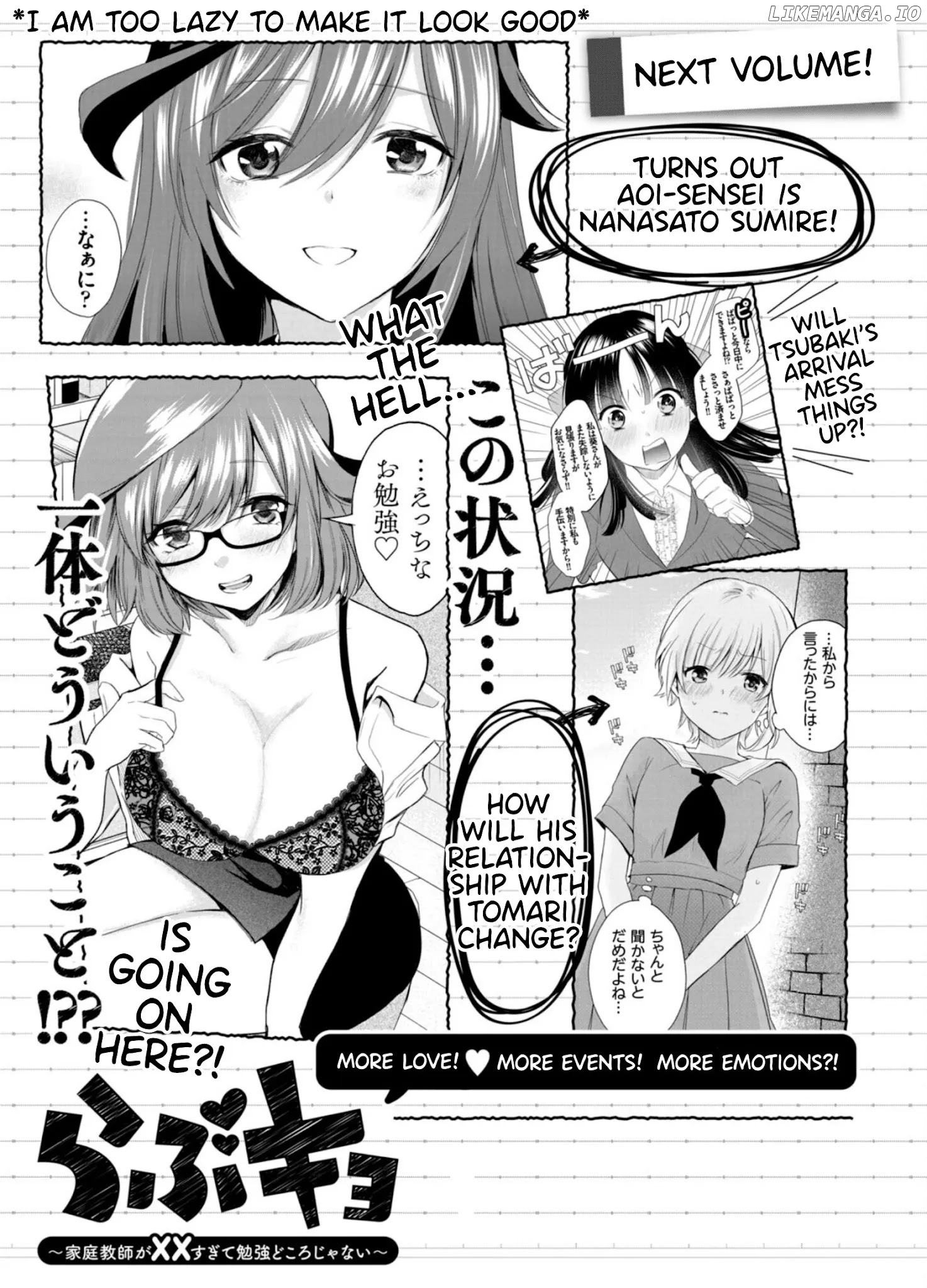 Love-Kyo ~My Private Tutor Is Too Xxx For Me To Study~ chapter 6 - page 30