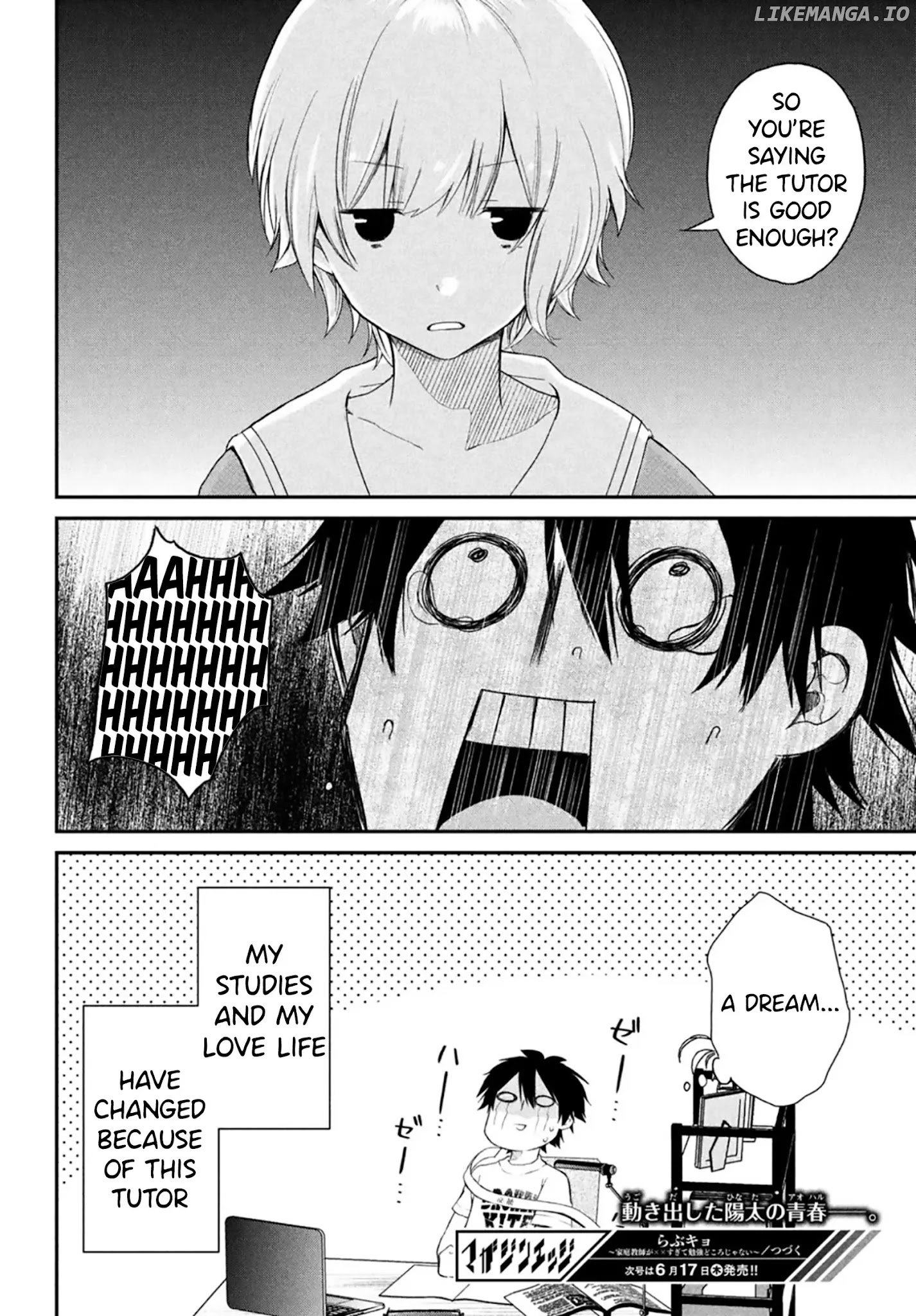 Love-Kyo ~My Private Tutor Is Too Xxx For Me To Study~ chapter 6.5 - page 9