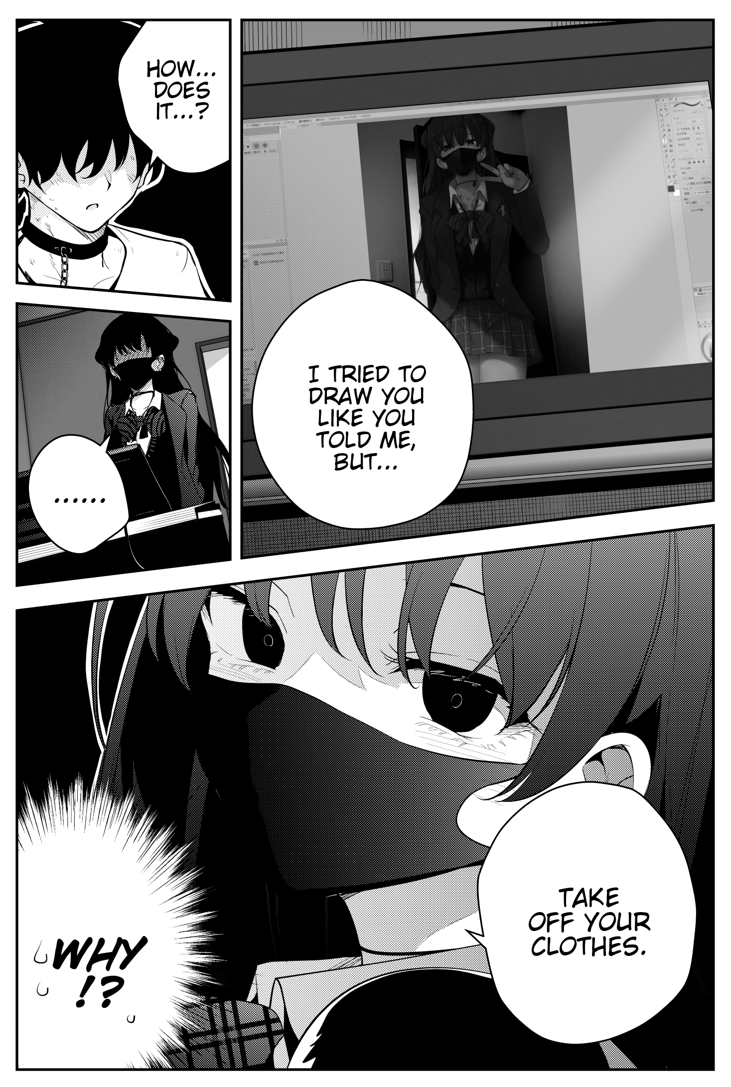 The Story Of A Manga Artist Confined By A Strange High School Girl chapter 4 - page 1