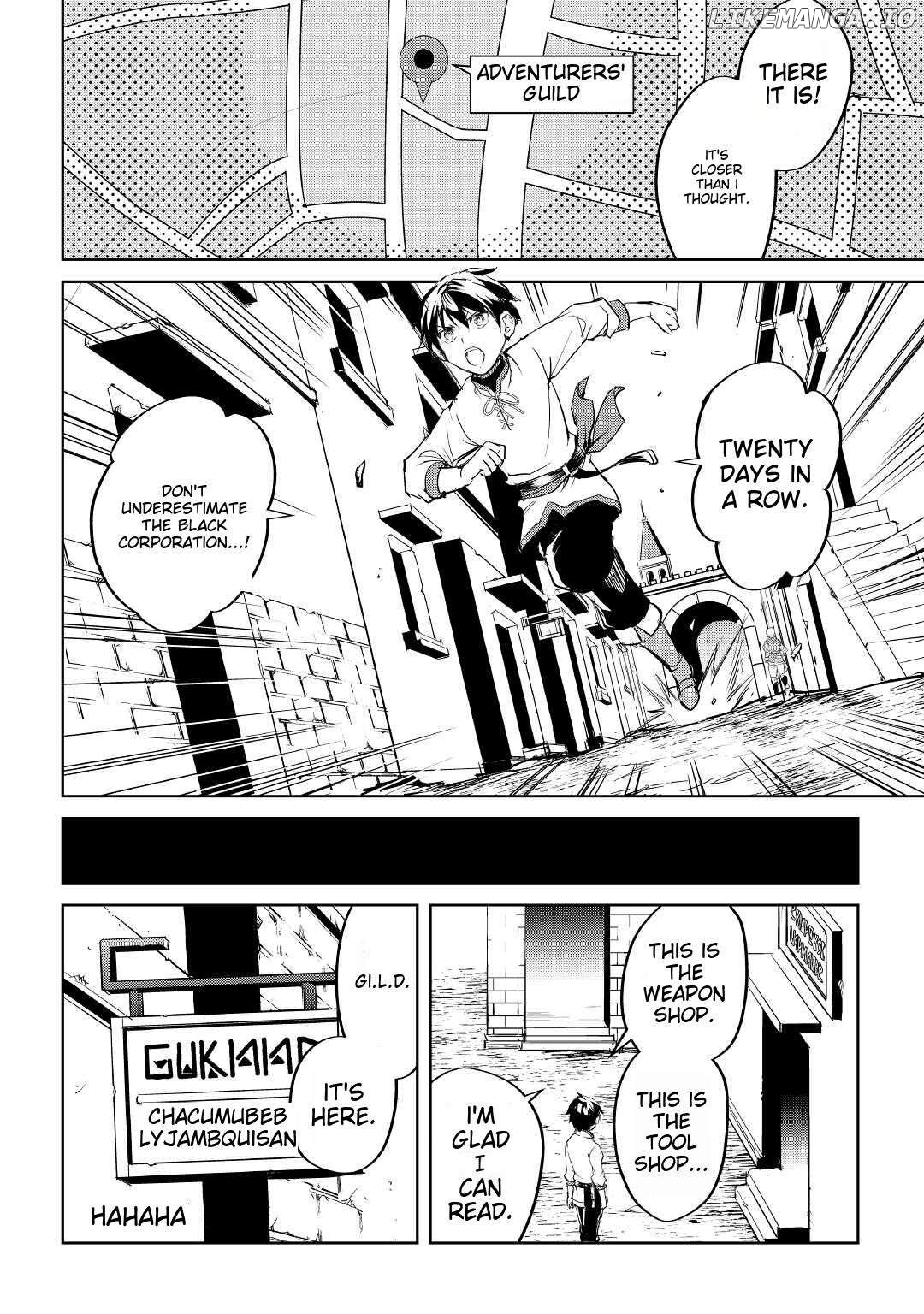Amarimono Isekaijin no Jiyuu Seikatsu: Yuusha ja Nai node Katteni Yarasete Moraimasu Chapter 1 - page 25