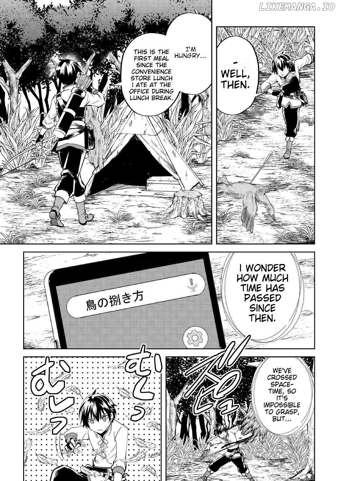 Amarimono Isekaijin no Jiyuu Seikatsu: Yuusha ja Nai node Katteni Yarasete Moraimasu Chapter 1 - page 36