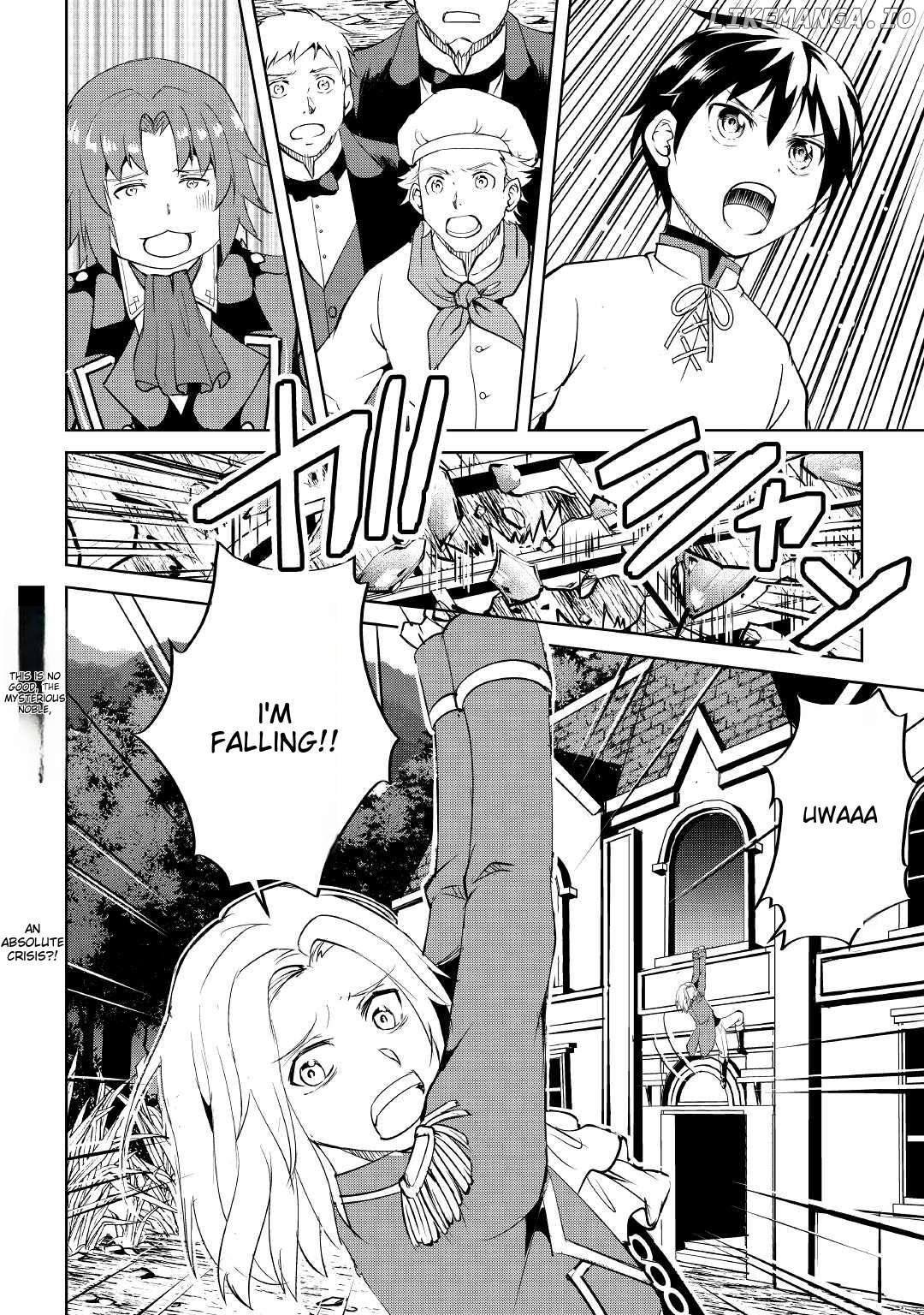 Amarimono Isekaijin no Jiyuu Seikatsu: Yuusha ja Nai node Katteni Yarasete Moraimasu Chapter 3 - page 32