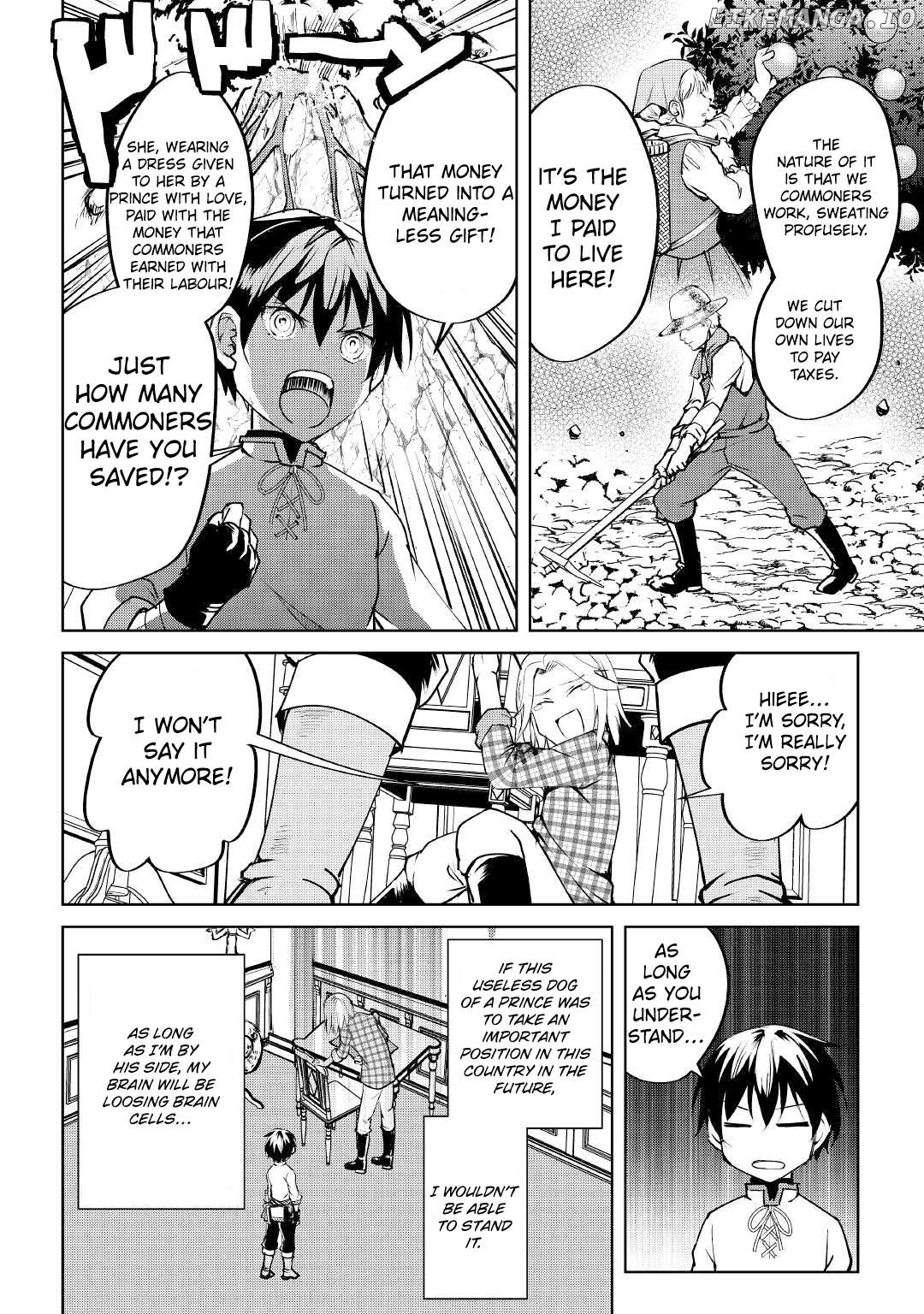 Amarimono Isekaijin no Jiyuu Seikatsu: Yuusha ja Nai node Katteni Yarasete Moraimasu Chapter 7 - page 27