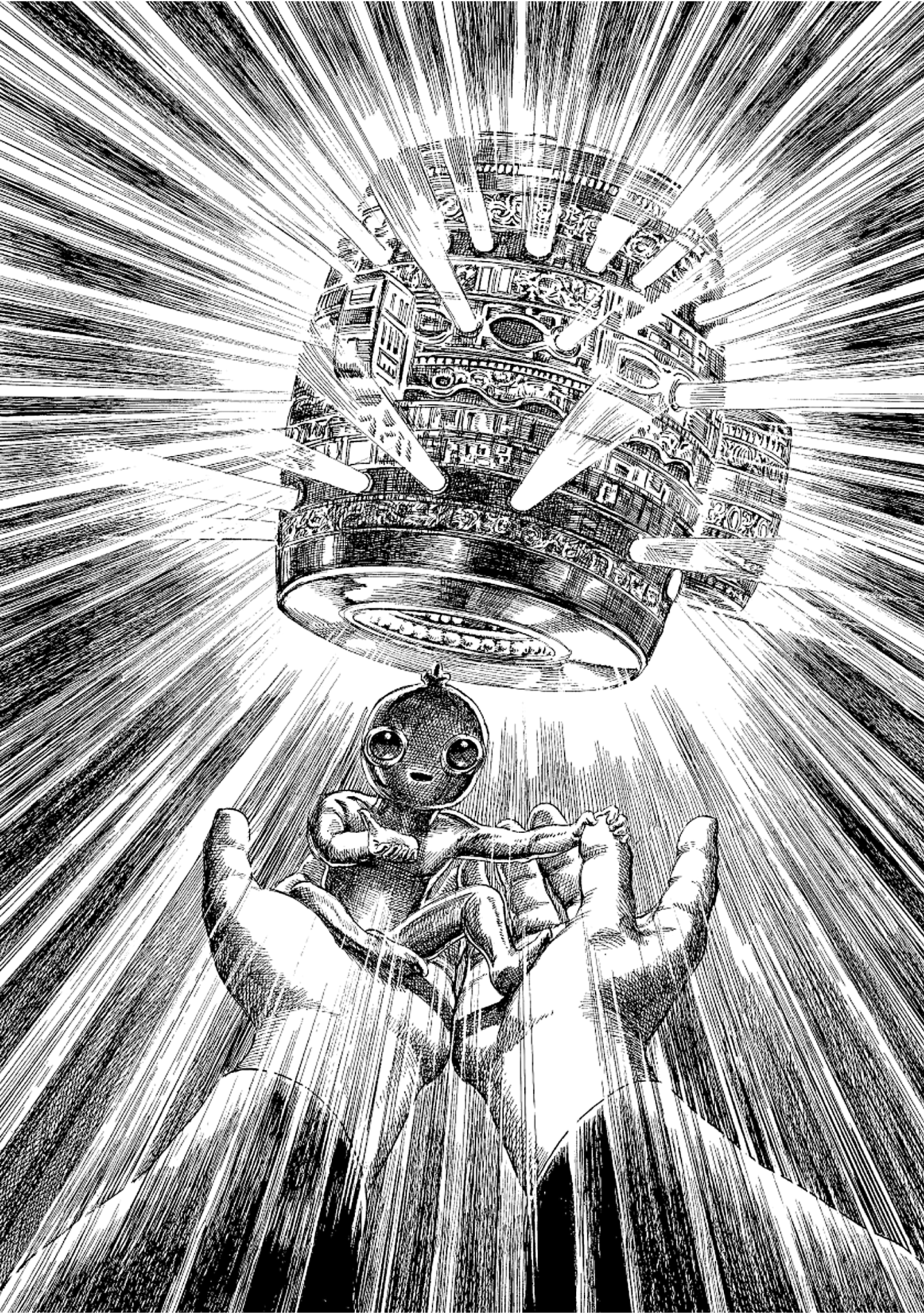 Nippon Mukashibanashi chapter 1 - page 2