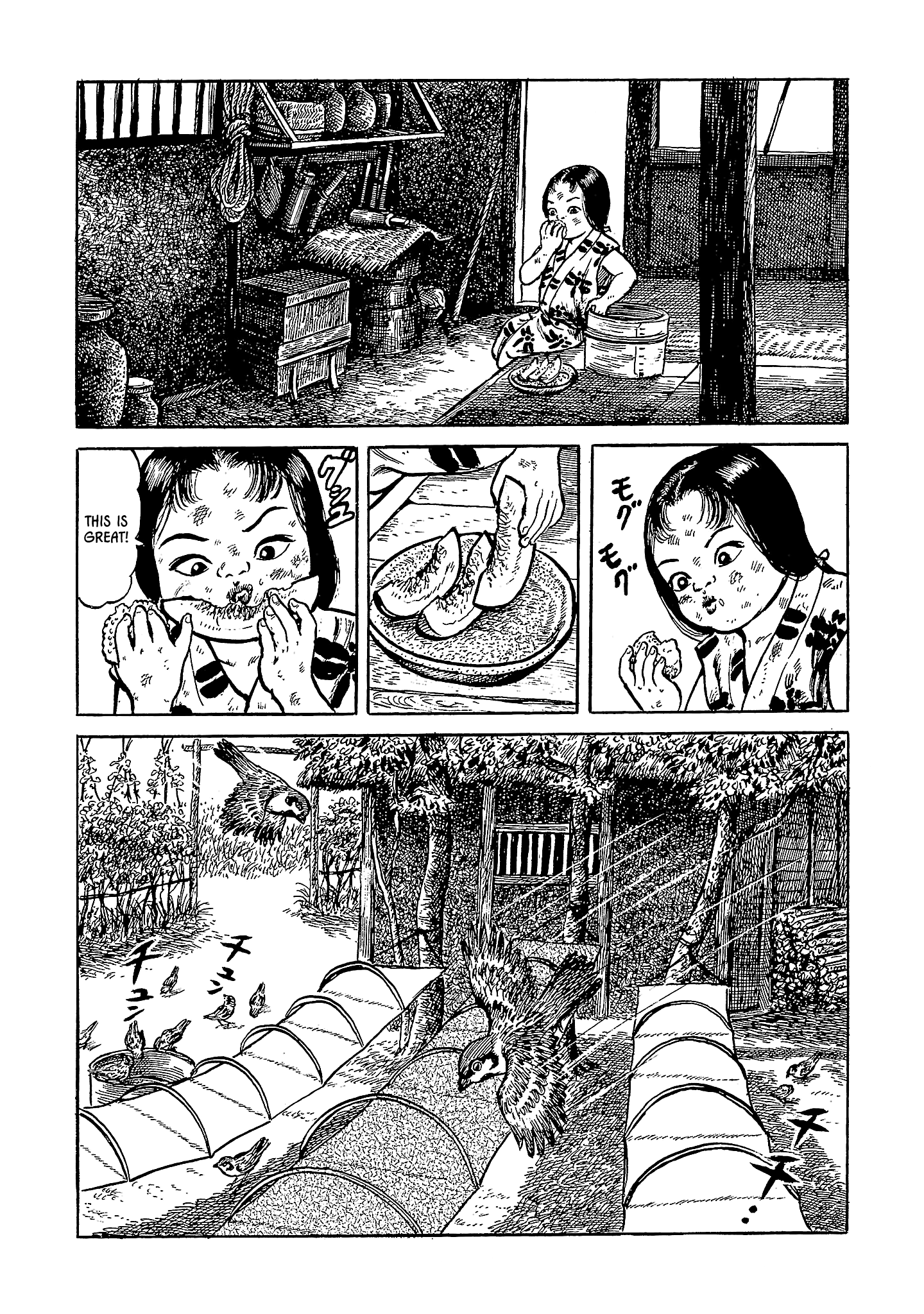 Nippon Mukashibanashi chapter 1 - page 5