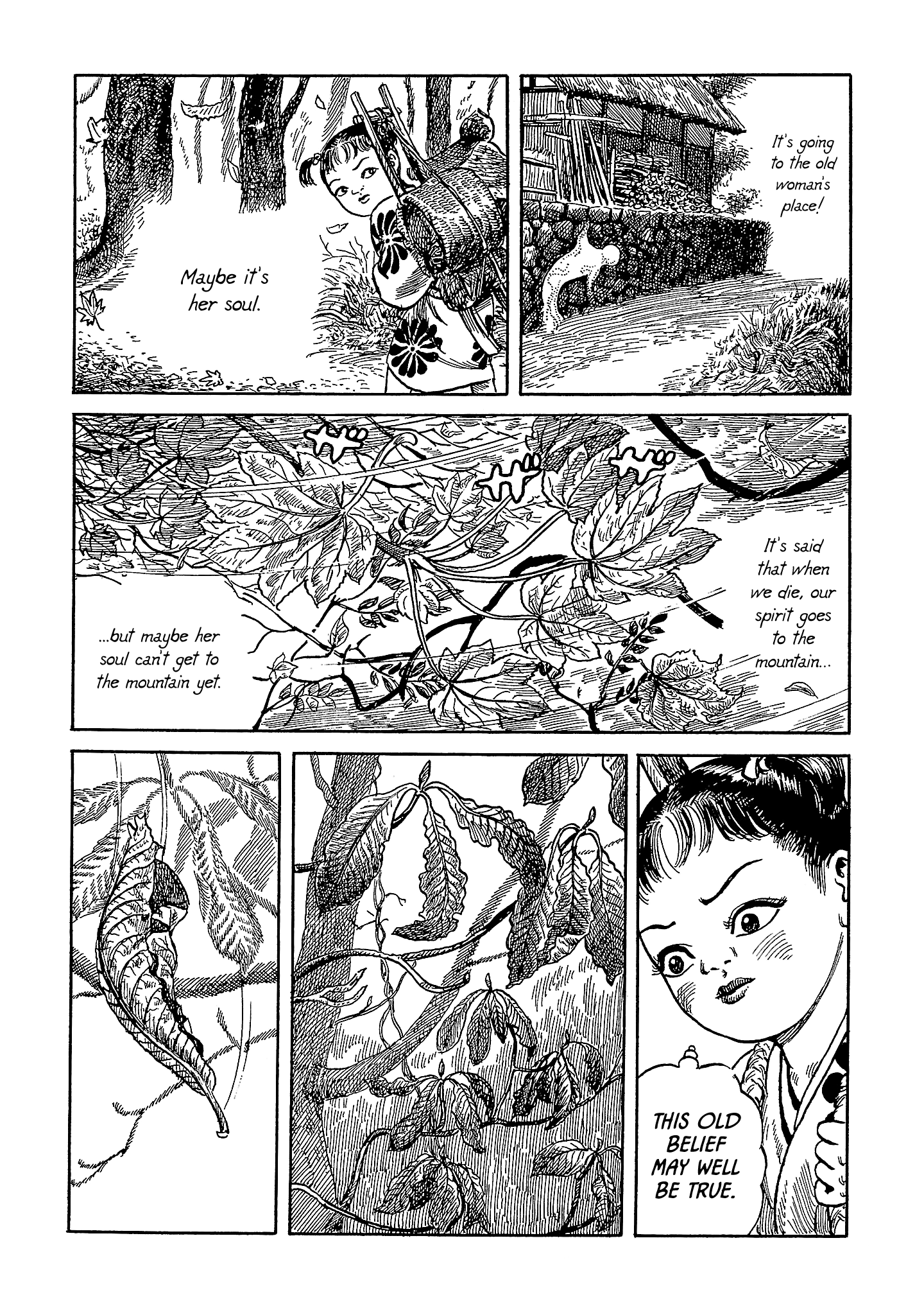 Nippon Mukashibanashi chapter 3 - page 4
