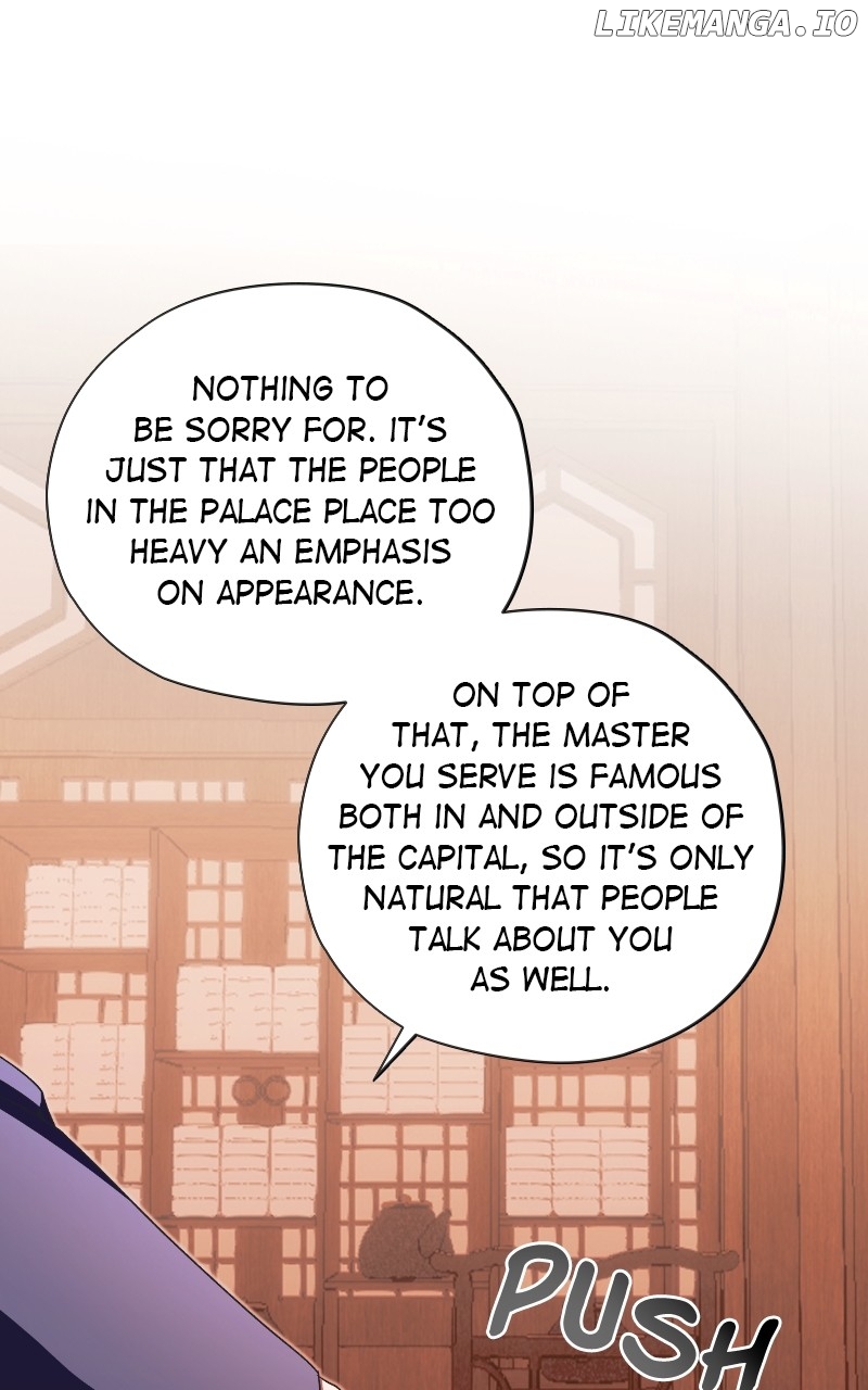 Darby, the Dizzying Flow Chapter 55 - page 62