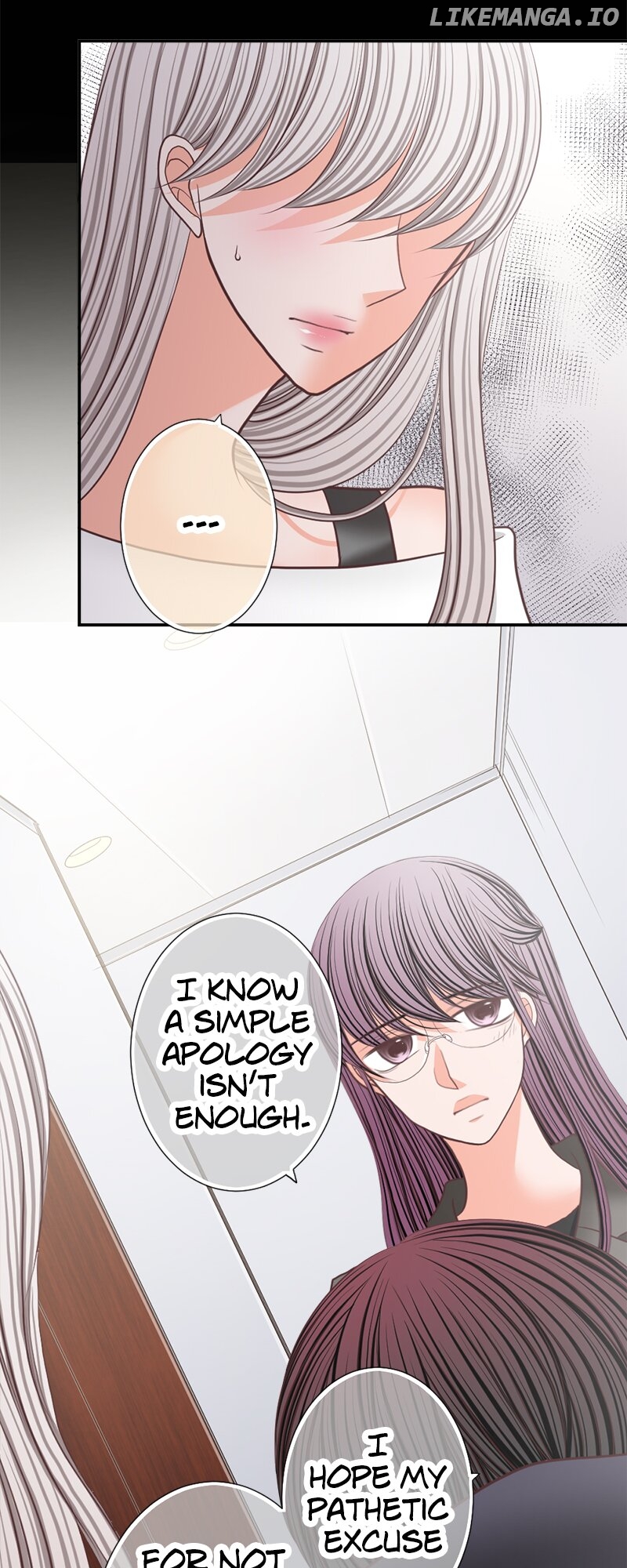 The Double Life of a Daydreaming Actress Chapter 193 - page 7