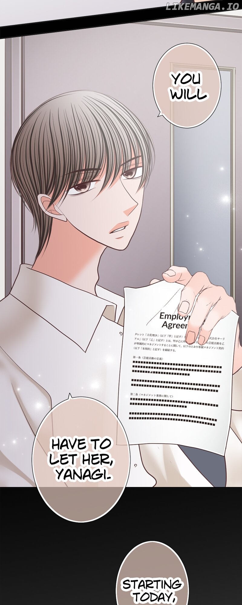 The Double Life of a Daydreaming Actress Chapter 193 - page 32