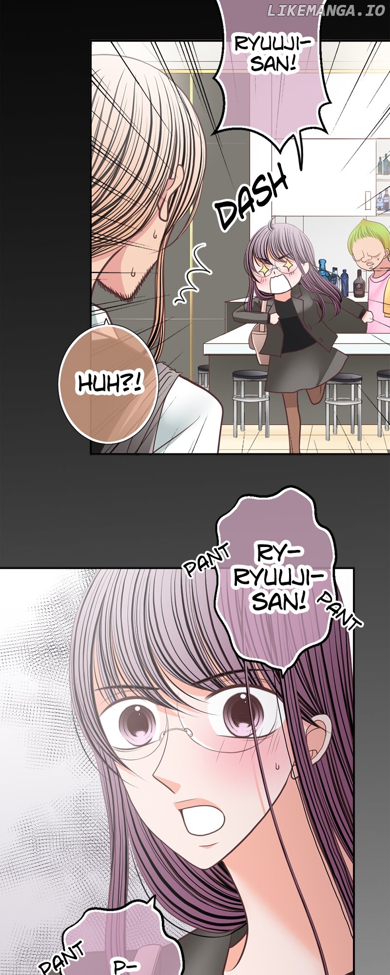 The Double Life of a Daydreaming Actress Chapter 195 - page 16