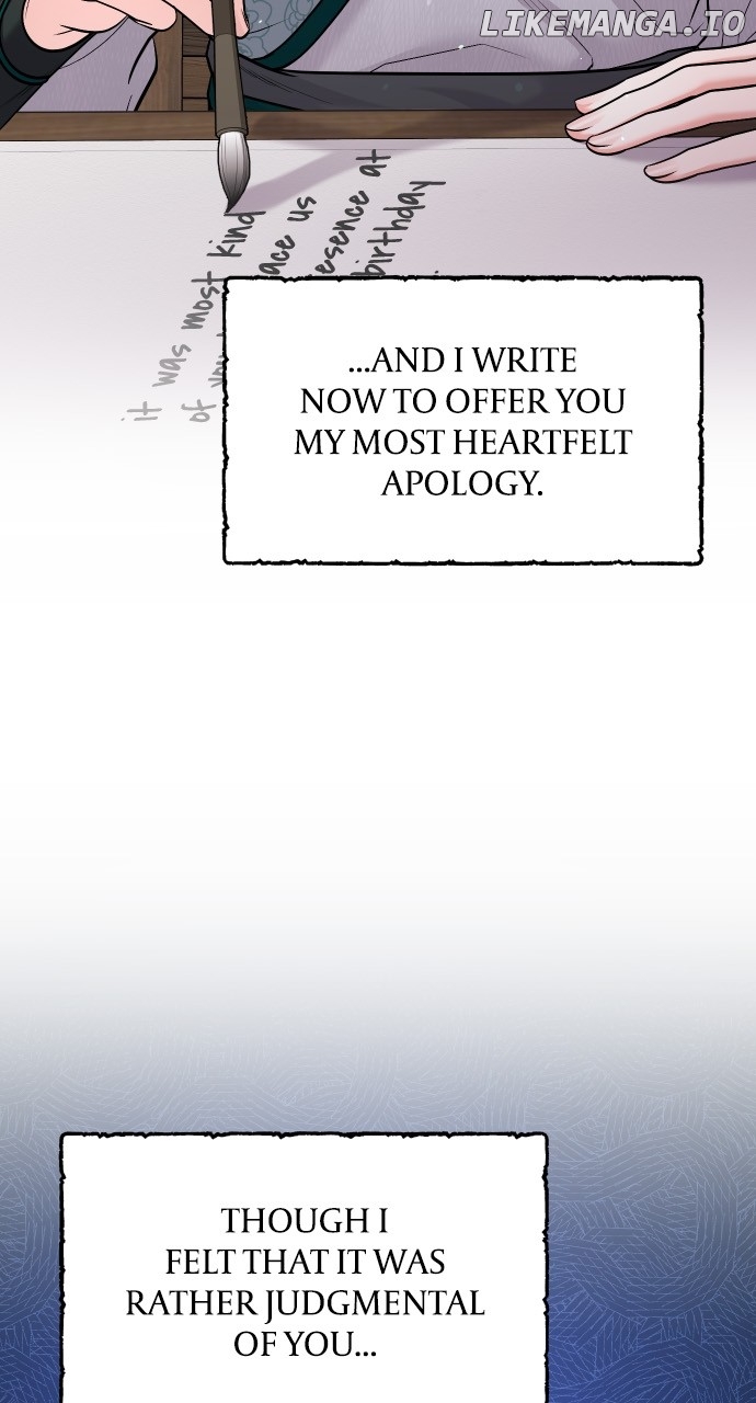A Master, Who Woke up as a Concubine Chapter 37 - page 5