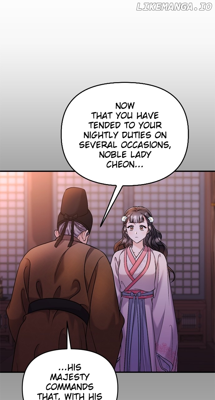 A Master, Who Woke up as a Concubine Chapter 38 - page 80