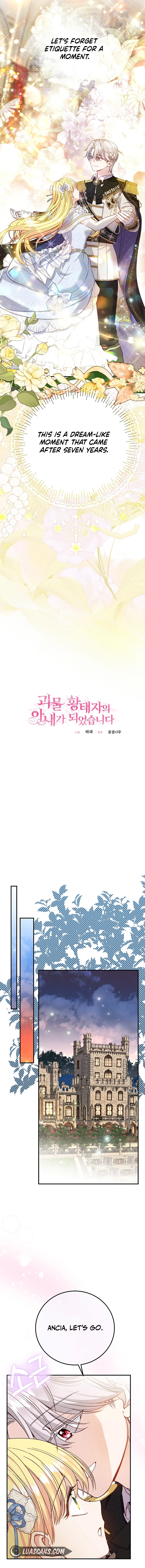 The Little Princess and Her Monster Prince Chapter 99 - page 10