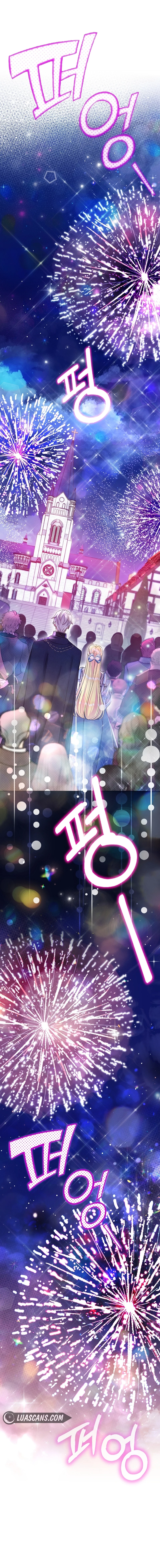 The Little Princess and Her Monster Prince Chapter 99 - page 14