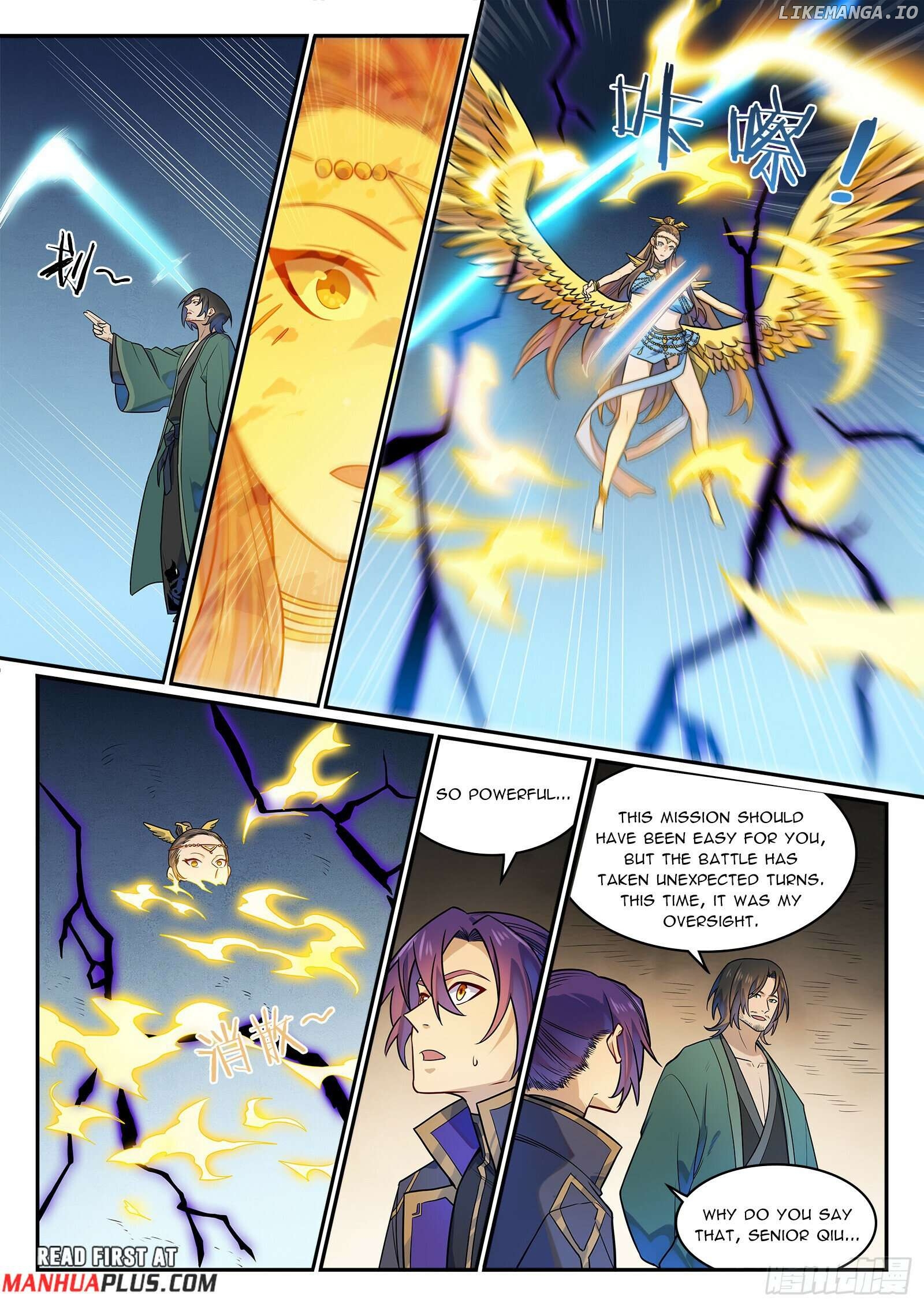 Apotheosis - Manhua Chapter 1198 - page 14