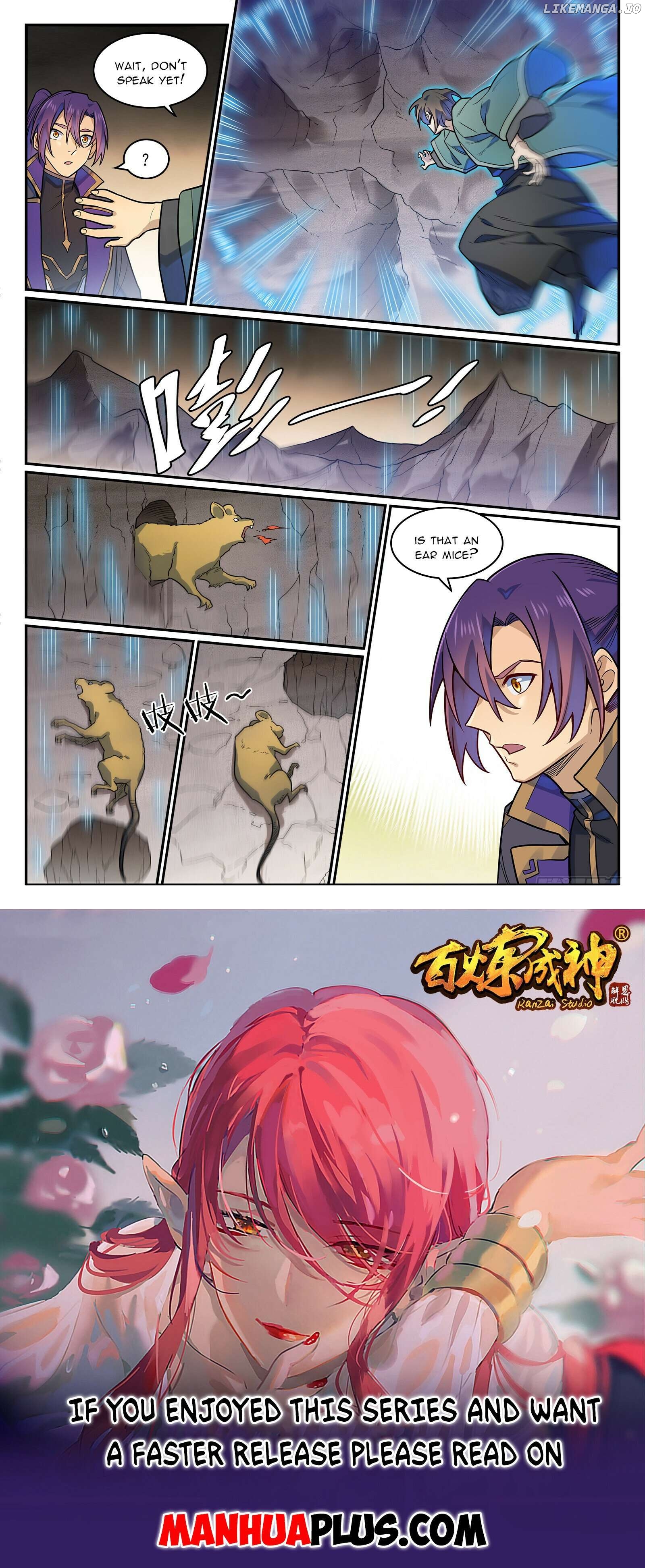 Apotheosis - Manhua Chapter 1198 - page 15
