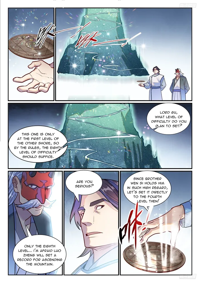 Apotheosis - Manhua Chapter 1201 - page 11