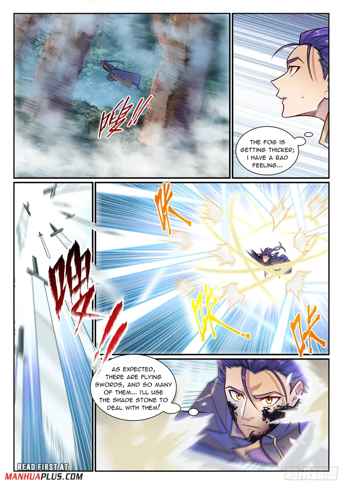 Apotheosis - Manhua Chapter 1201 - page 12