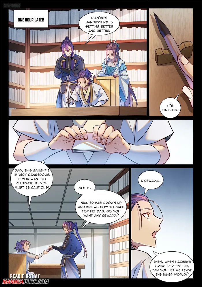 Apotheosis - Manhua Chapter 1201 - page 2