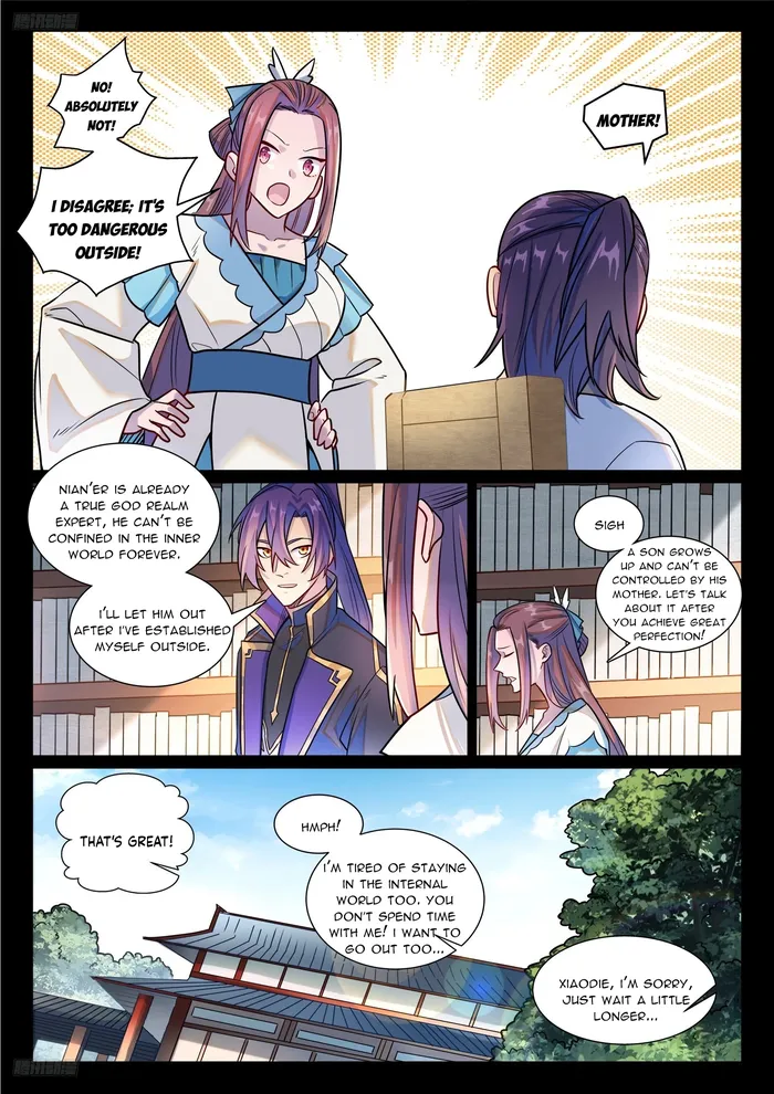 Apotheosis - Manhua Chapter 1201 - page 3