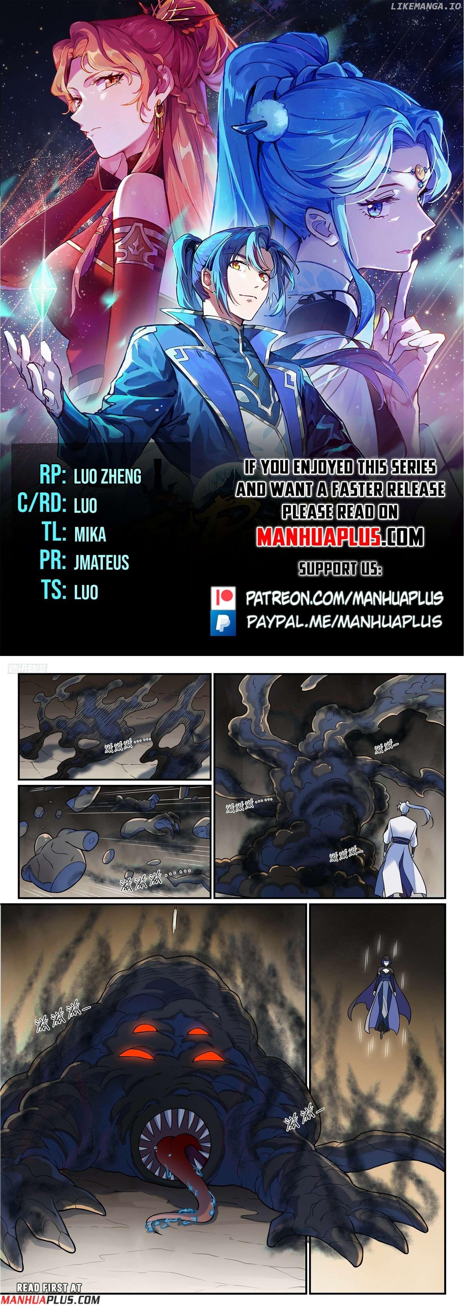 Apotheosis - Manhua Chapter 1205 - page 1