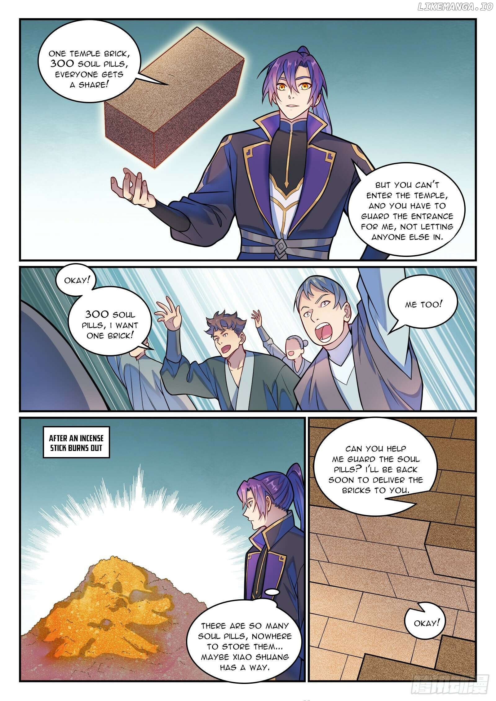 Apotheosis - Manhua Chapter 1205 - page 12