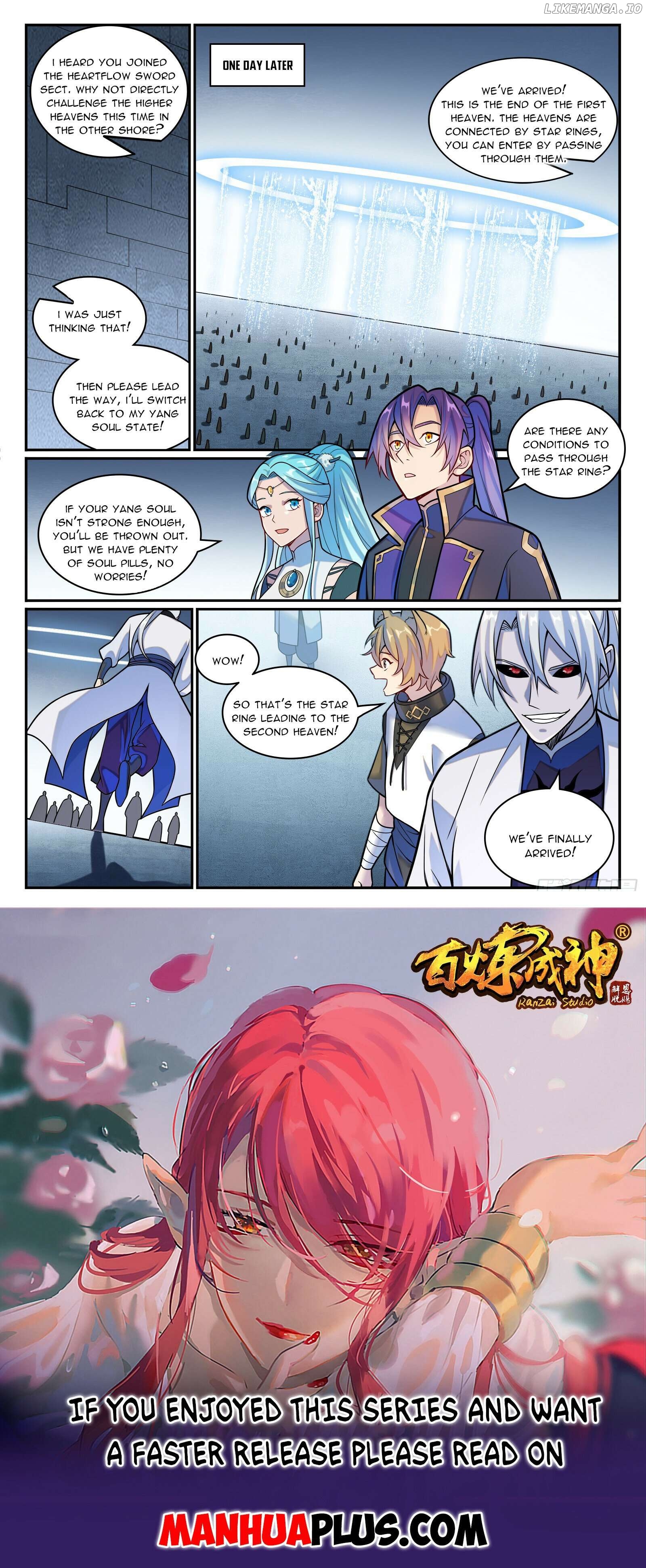 Apotheosis - Manhua Chapter 1205 - page 16