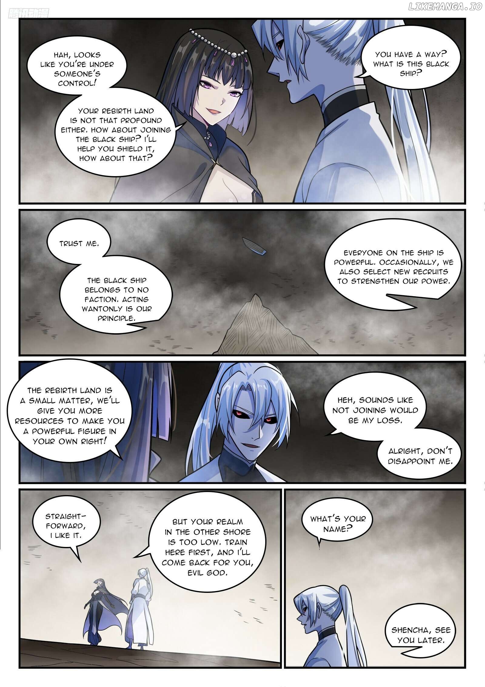Apotheosis - Manhua Chapter 1205 - page 8