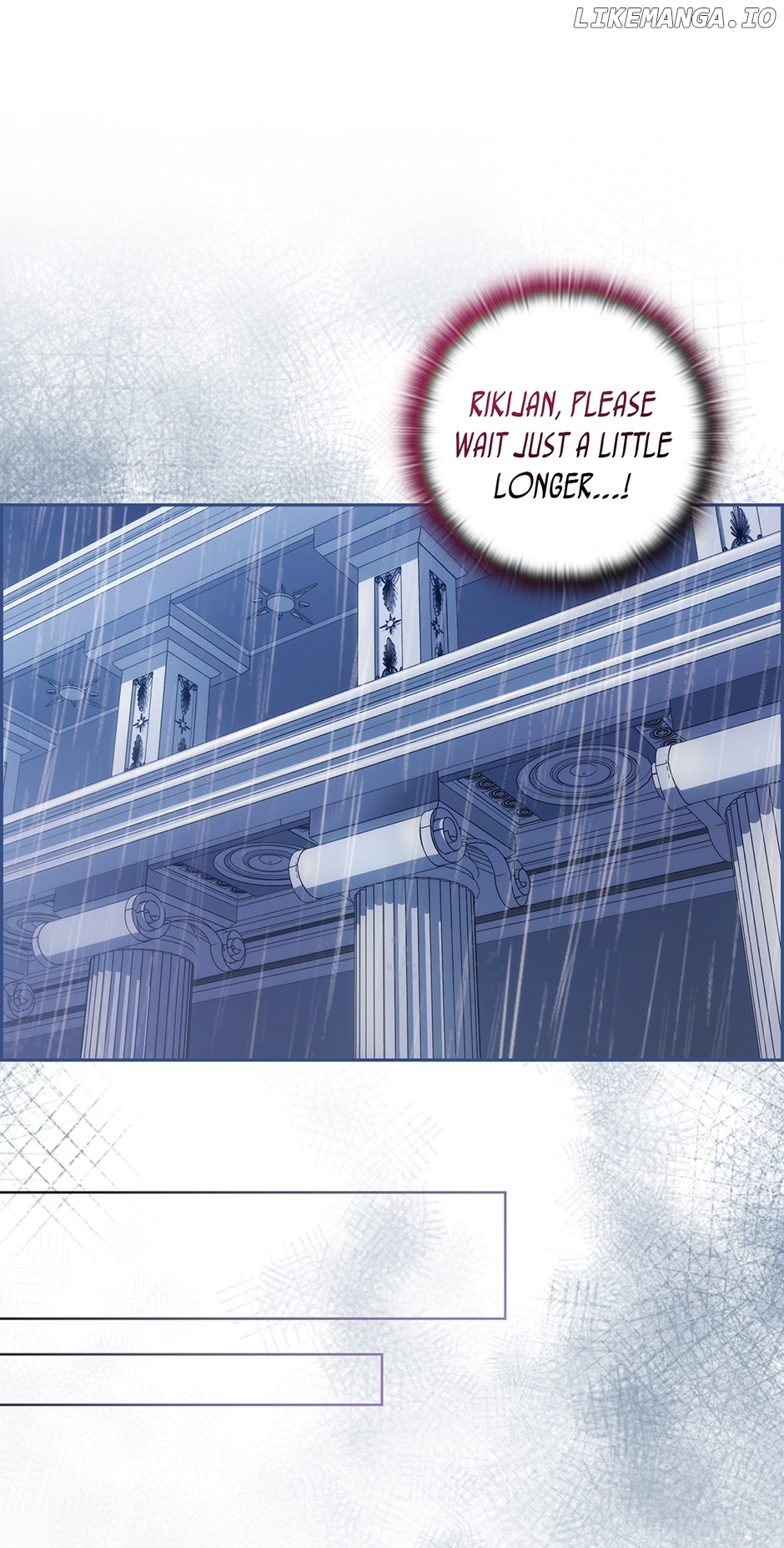 Reminiscence Adonis Chapter 256 - page 19