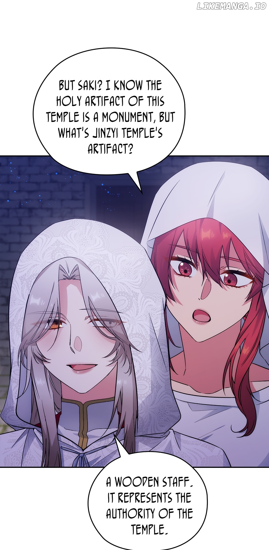 Reminiscence Adonis Chapter 256 - page 29