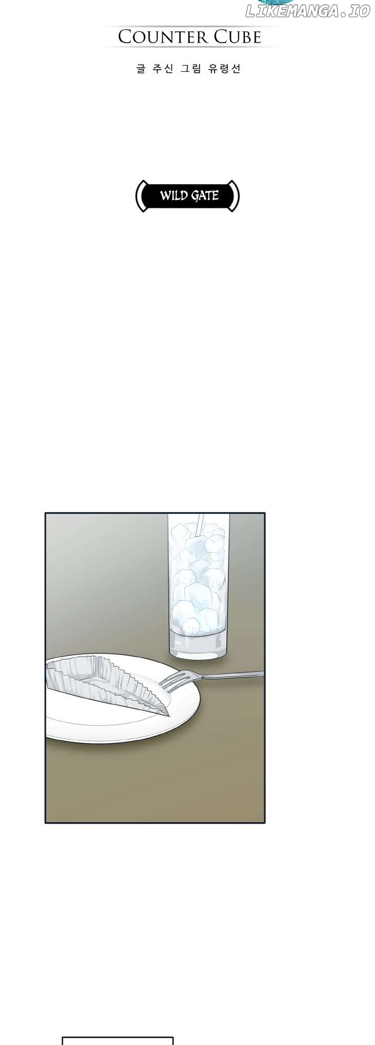 Counter Cube Chapter 51 - page 6