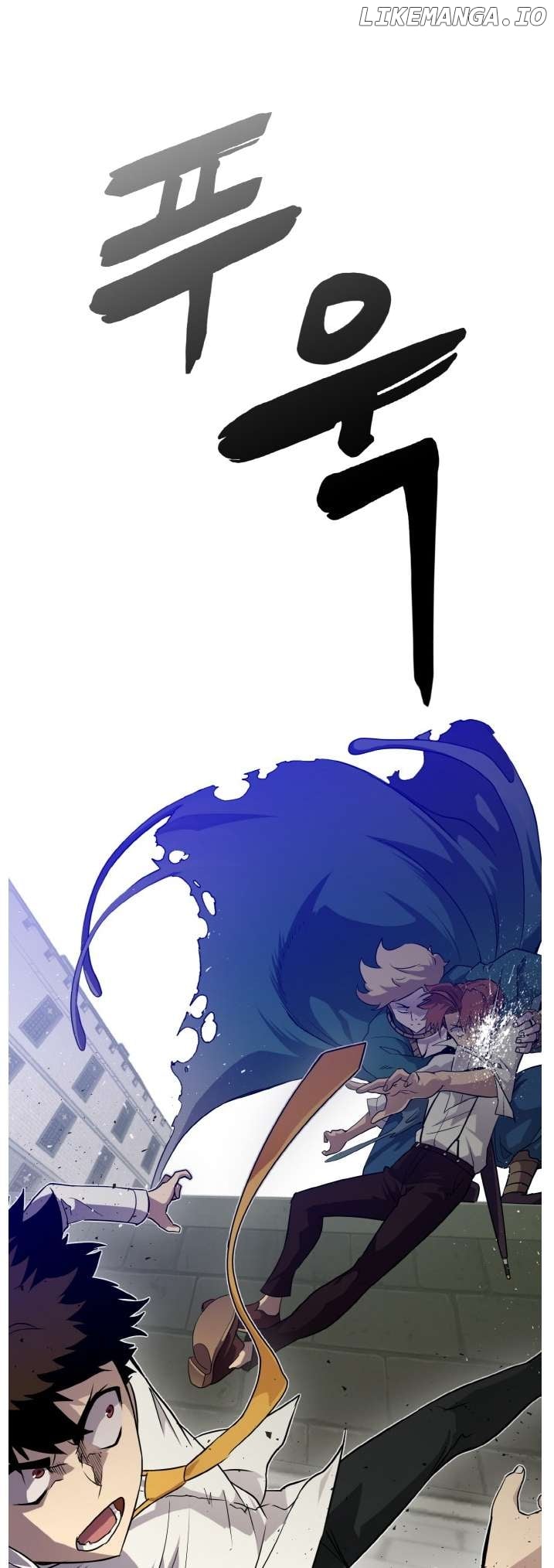 Counter Cube Chapter 53 - page 6