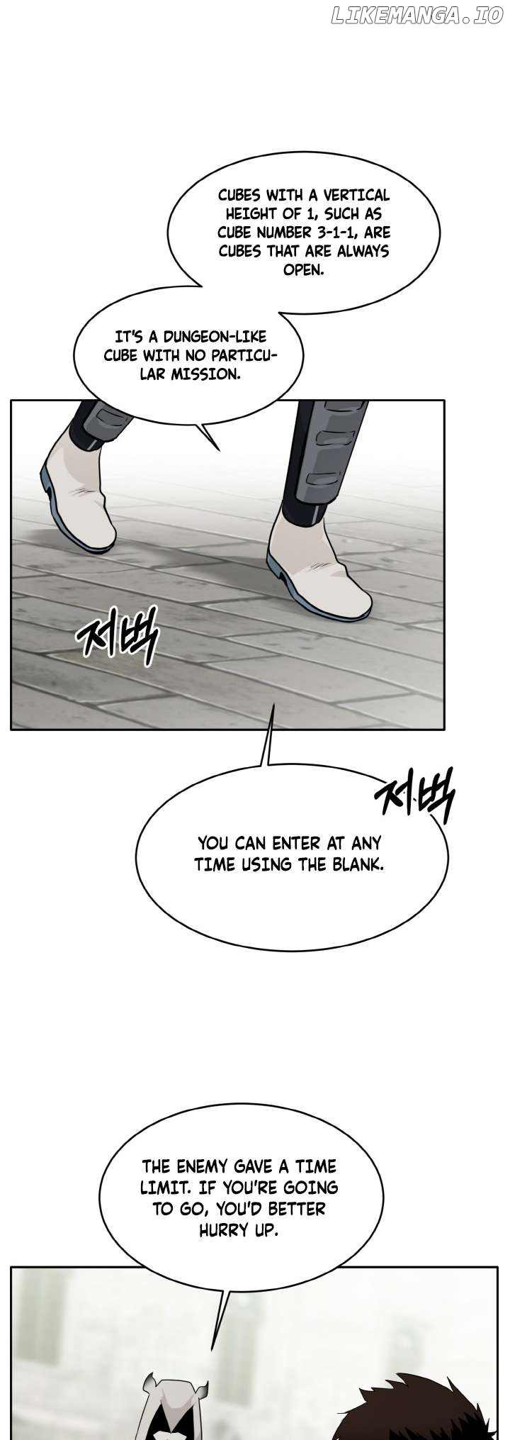 Counter Cube Chapter 53 - page 66