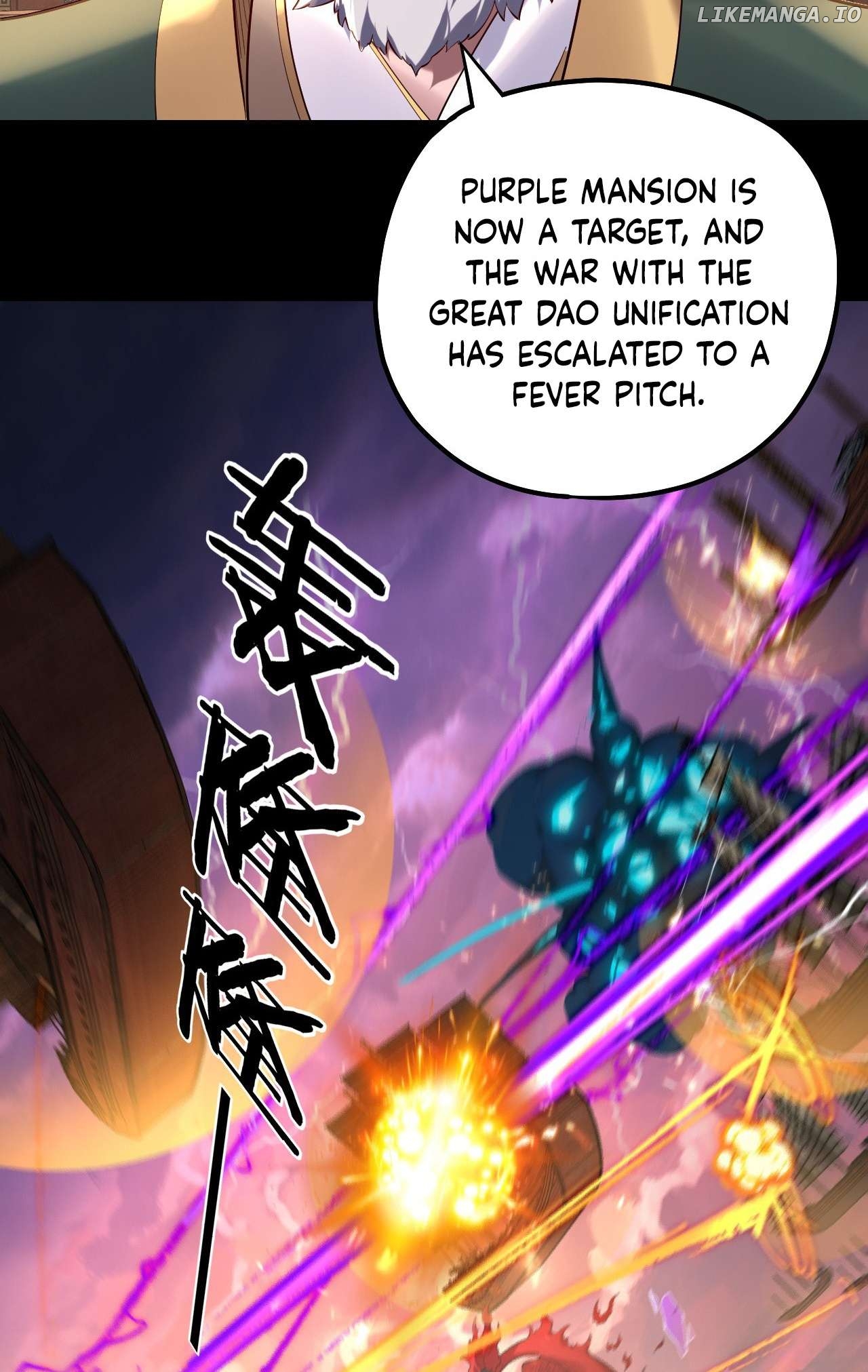 Me, The Heavenly Destined Villain Chapter 161 - page 5