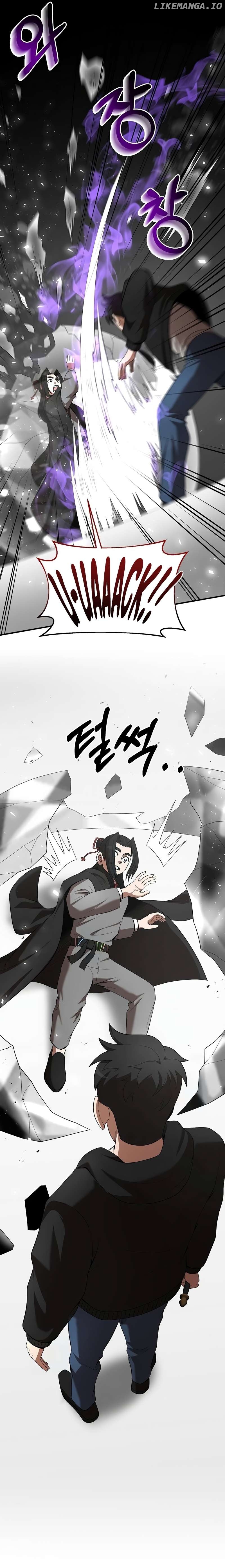 I Became a Renowned Family’s Sword Prodigy Chapter 117 - page 2