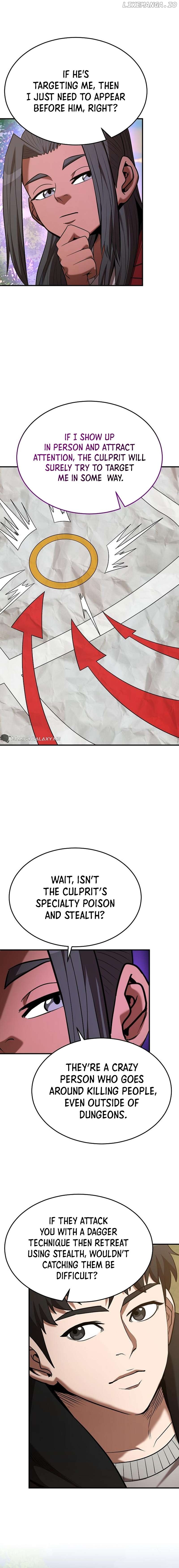 I Became a Renowned Family’s Sword Prodigy Chapter 118 - page 10