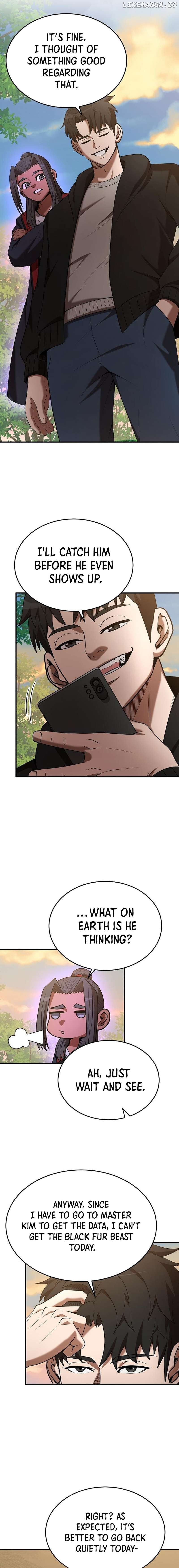 I Became a Renowned Family’s Sword Prodigy Chapter 118 - page 11