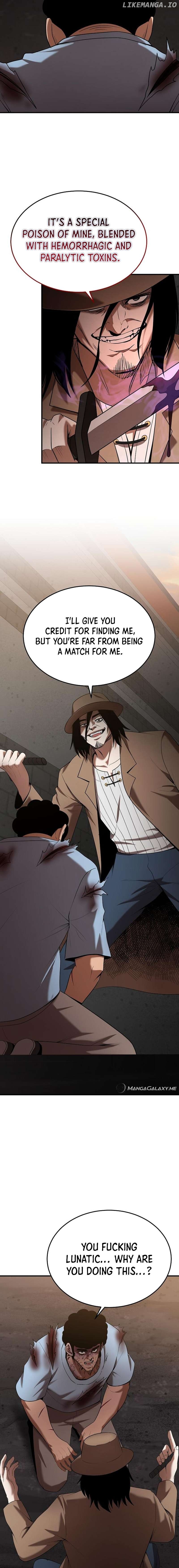 I Became a Renowned Family’s Sword Prodigy Chapter 118 - page 14