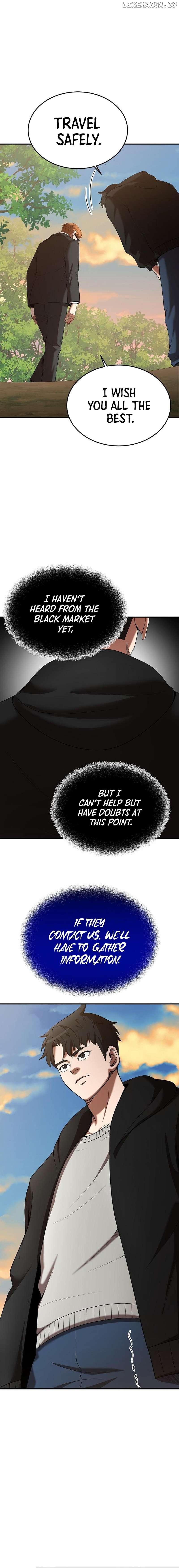 I Became a Renowned Family’s Sword Prodigy Chapter 118 - page 3